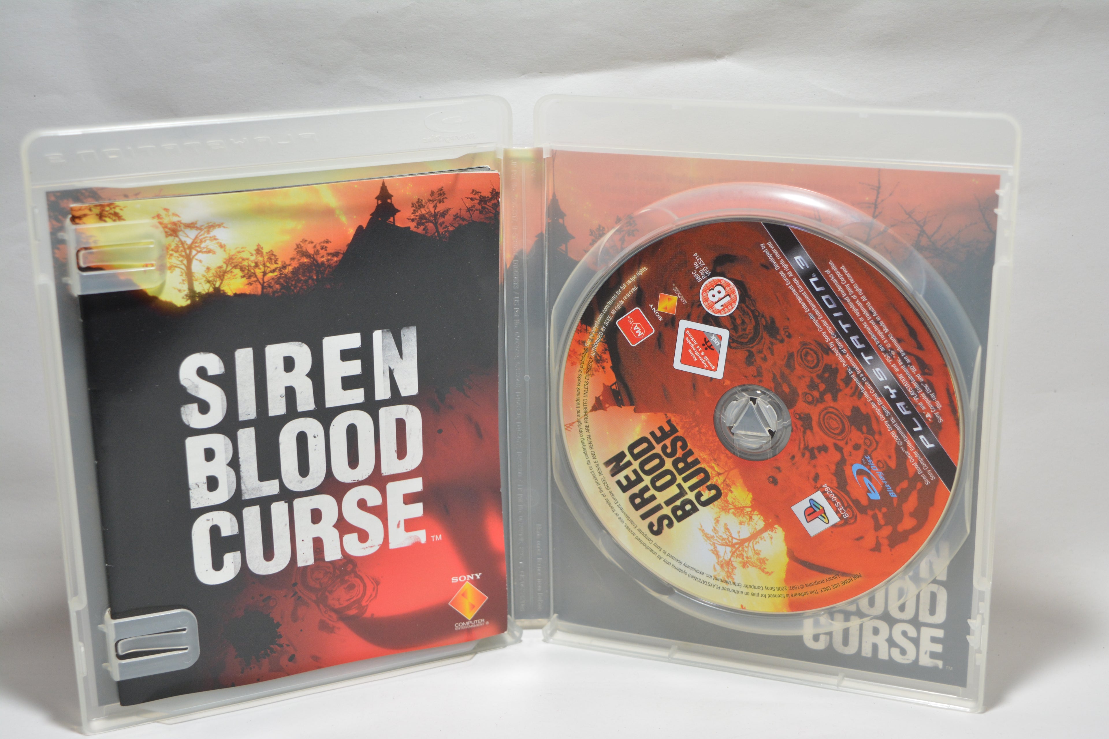 Siren: Blood Curse