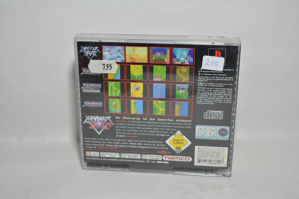 Xevious 3D/G+