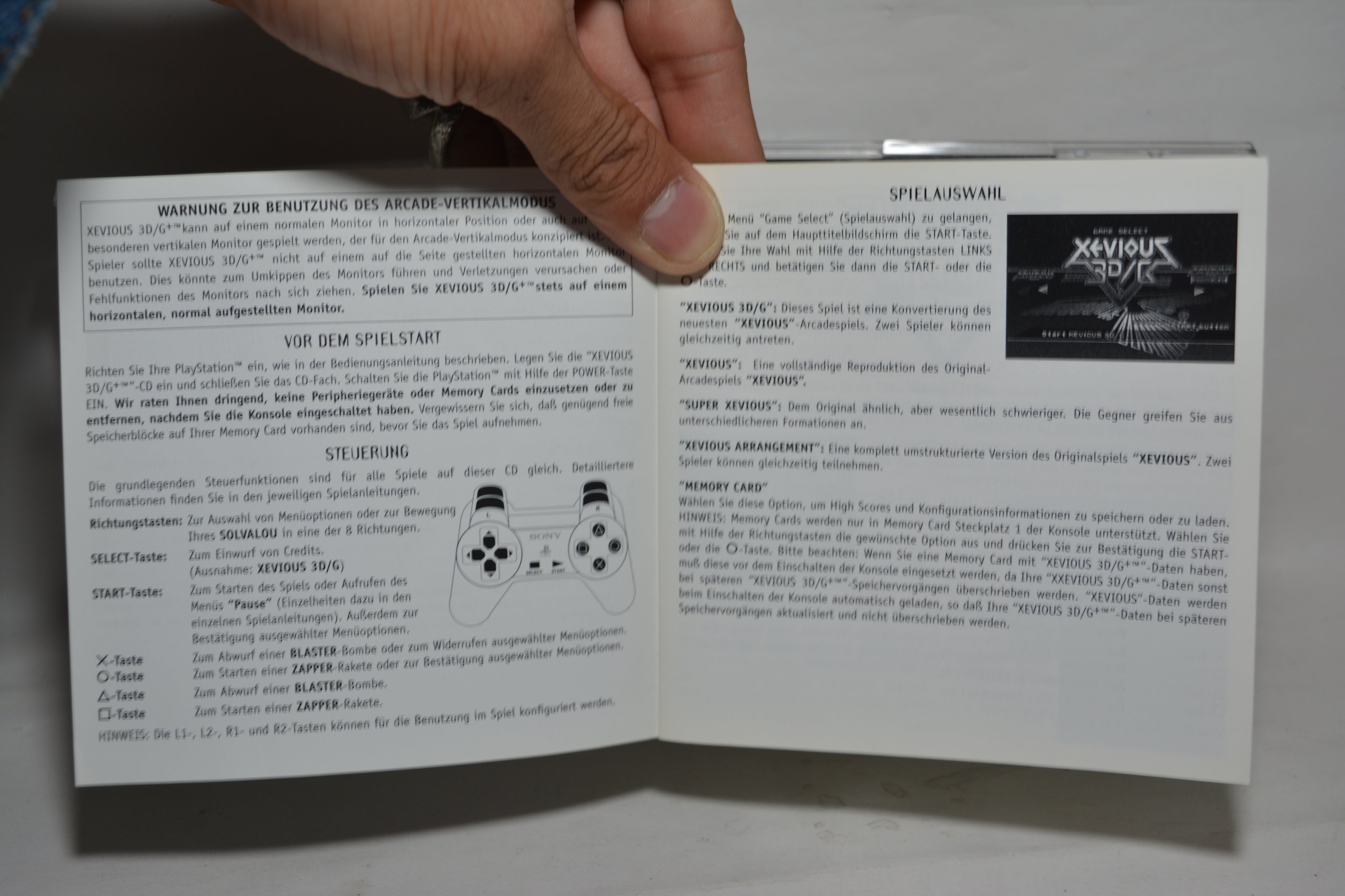 Xevious 3D/G+