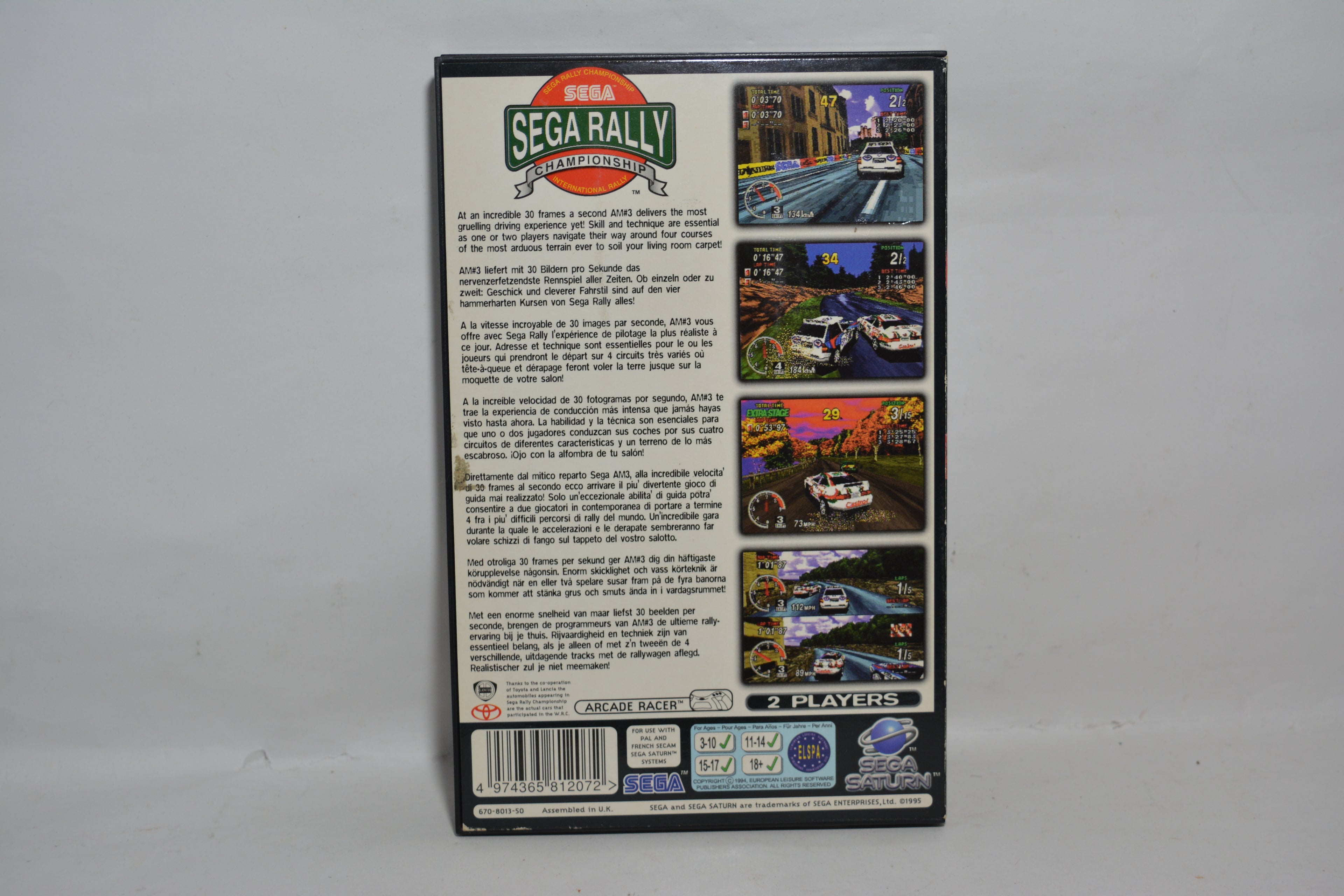 Sega Rally Championship
