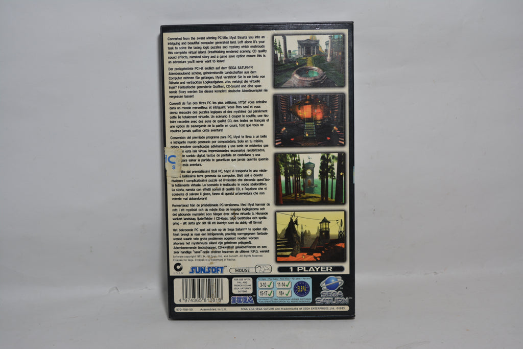 Myst – Sega Saturn