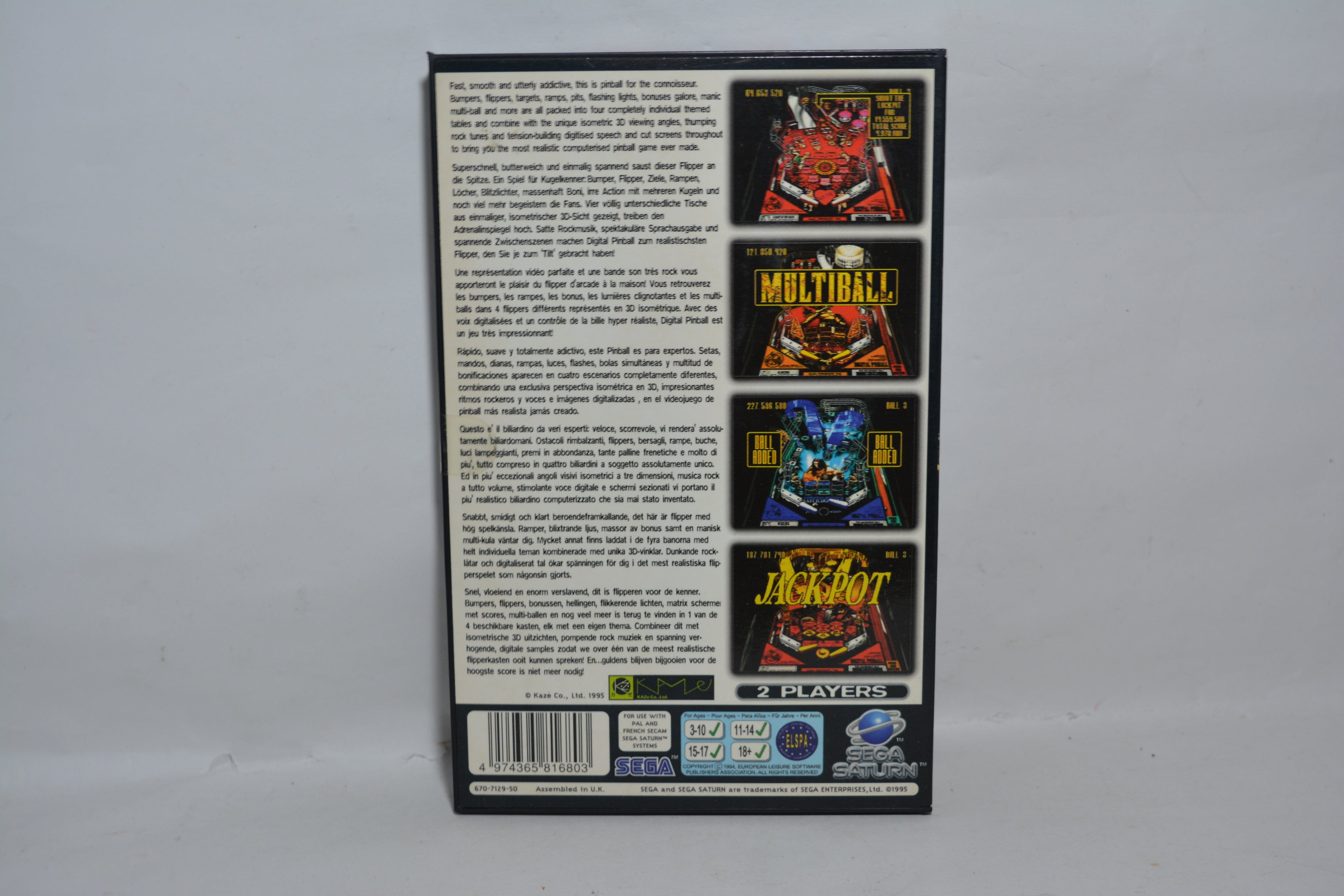 Digital Pinball