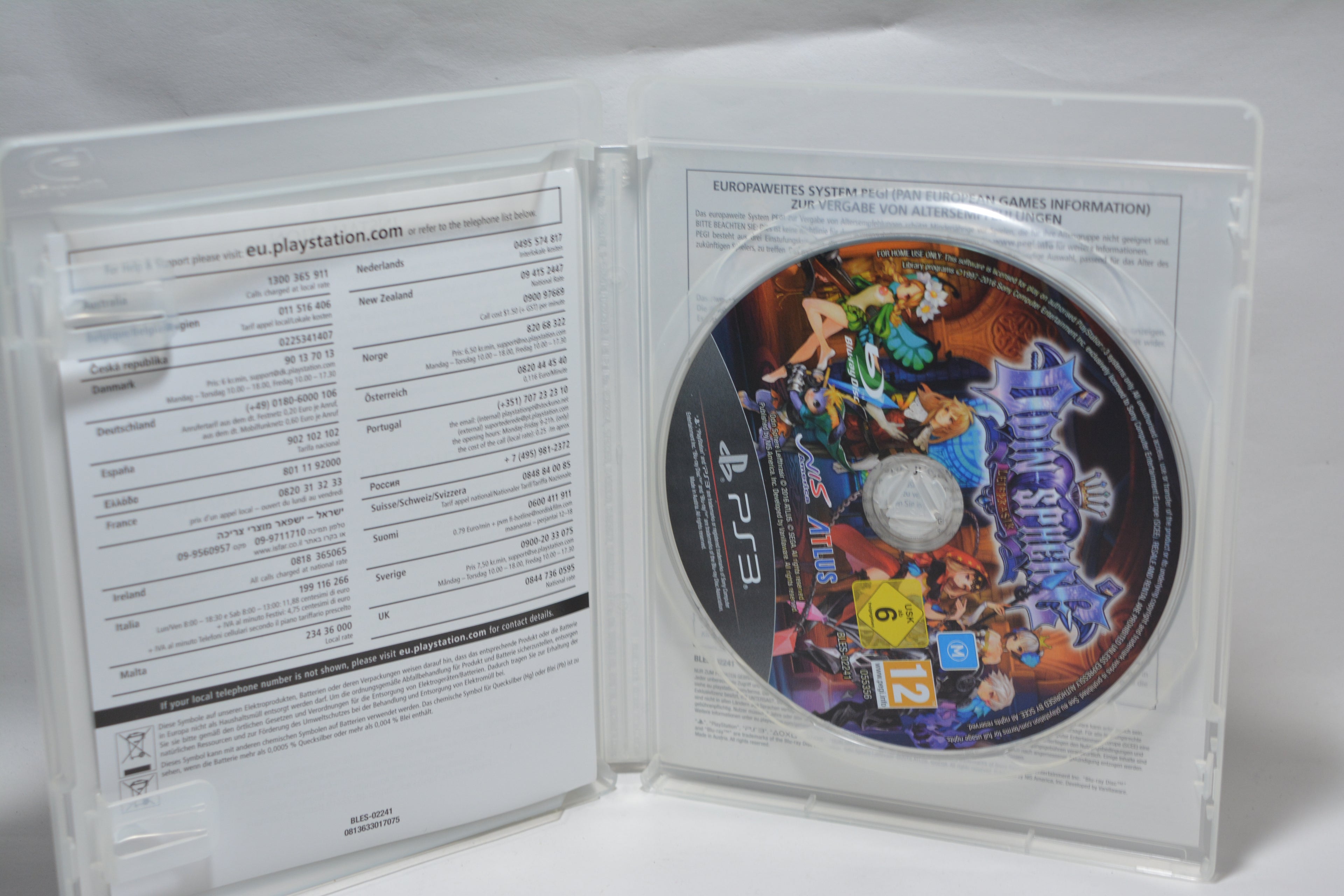 Odin Sphere Leifthrasir