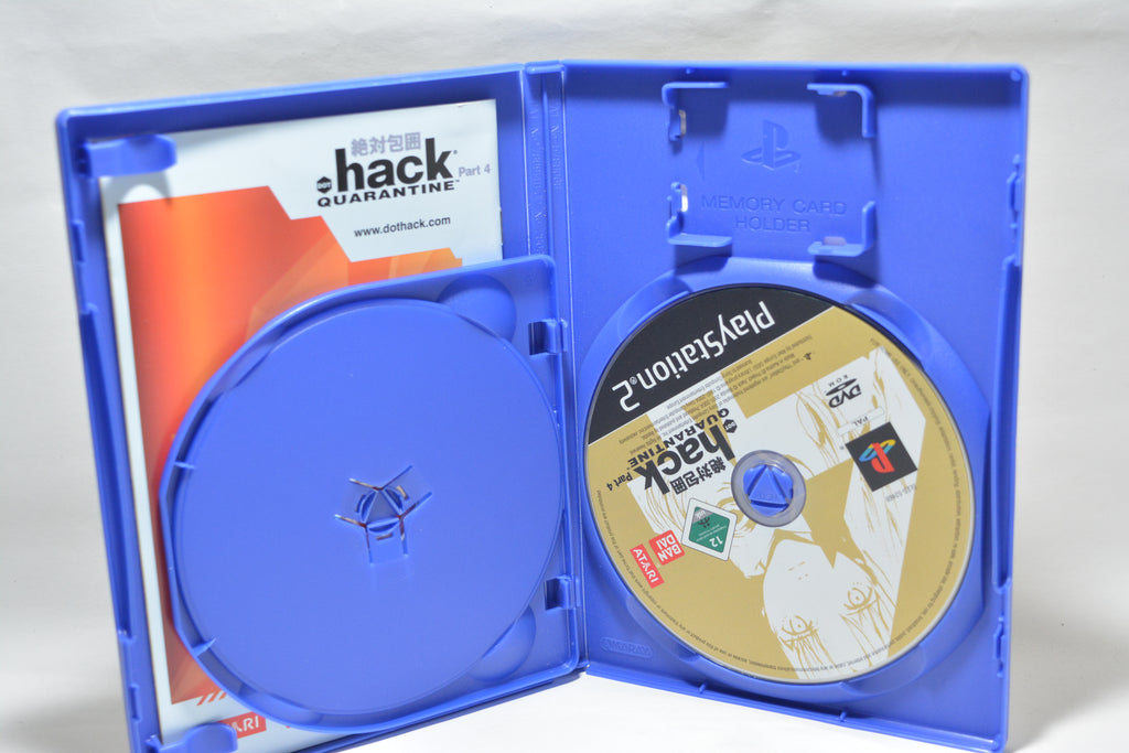 .hack Quarantine
