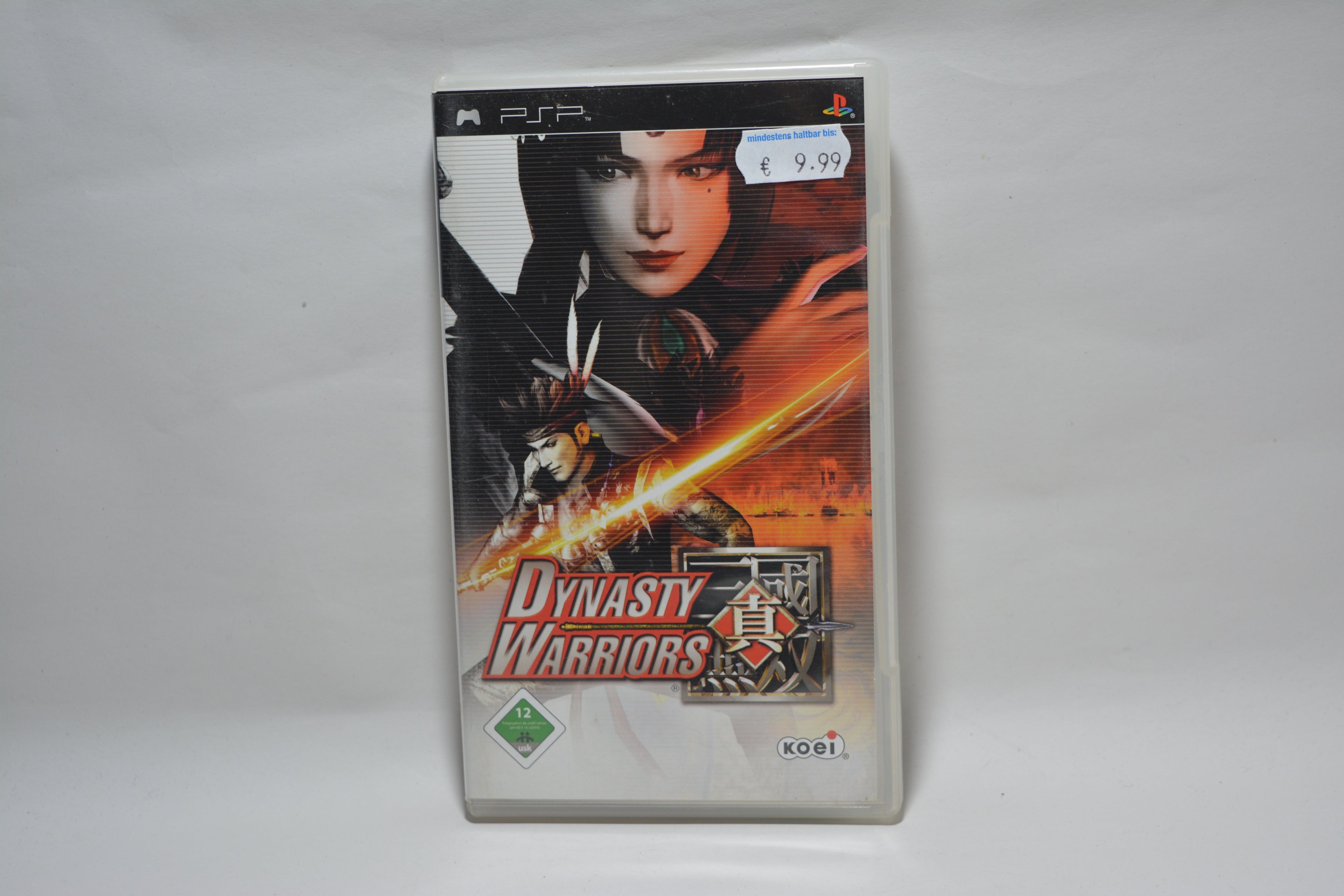 Dynasty Warriors