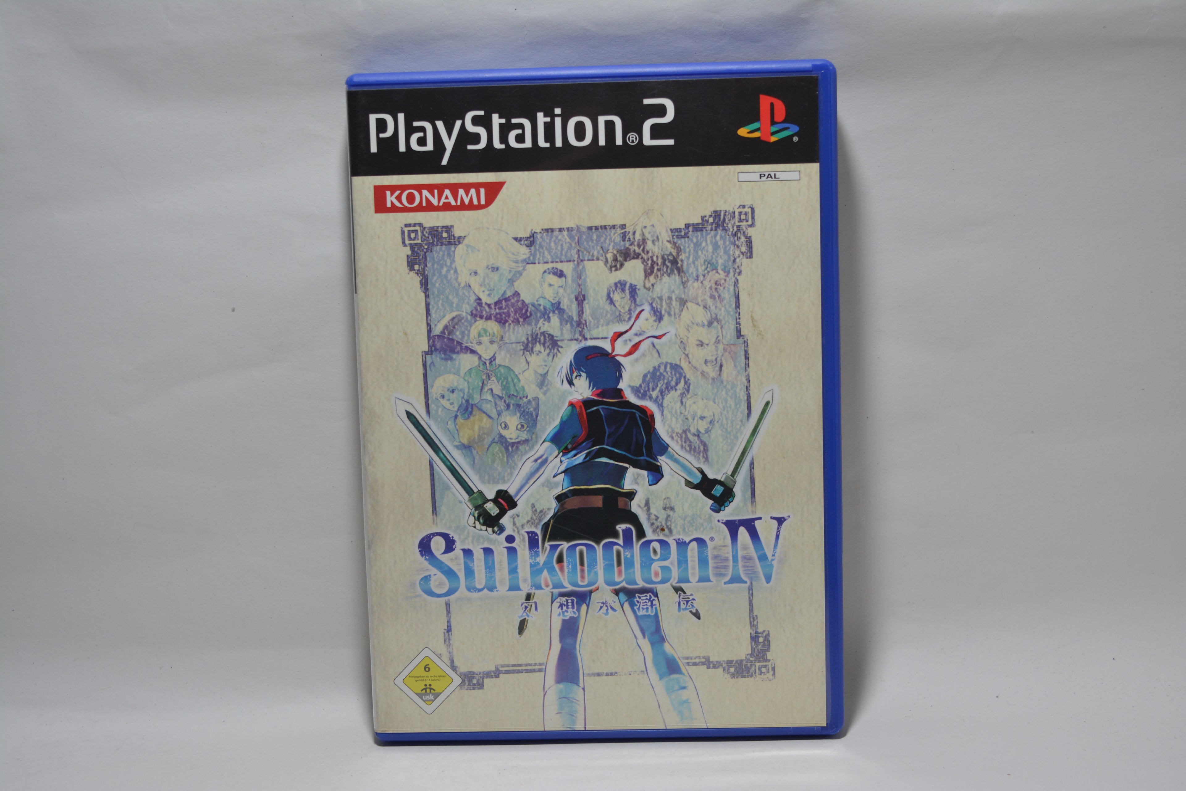 Suikoden IV
