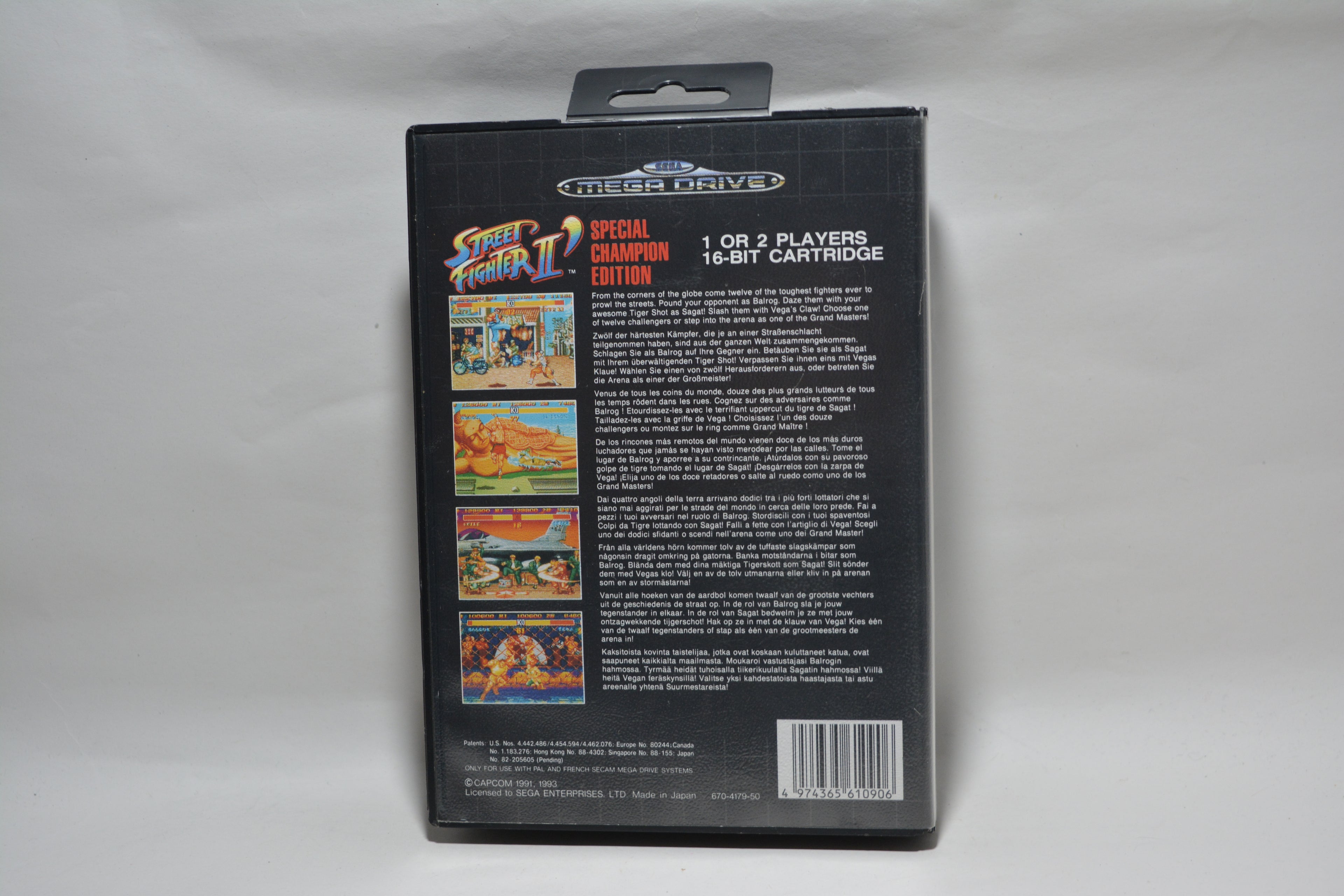 Street Fighter II': Special Champion Edition