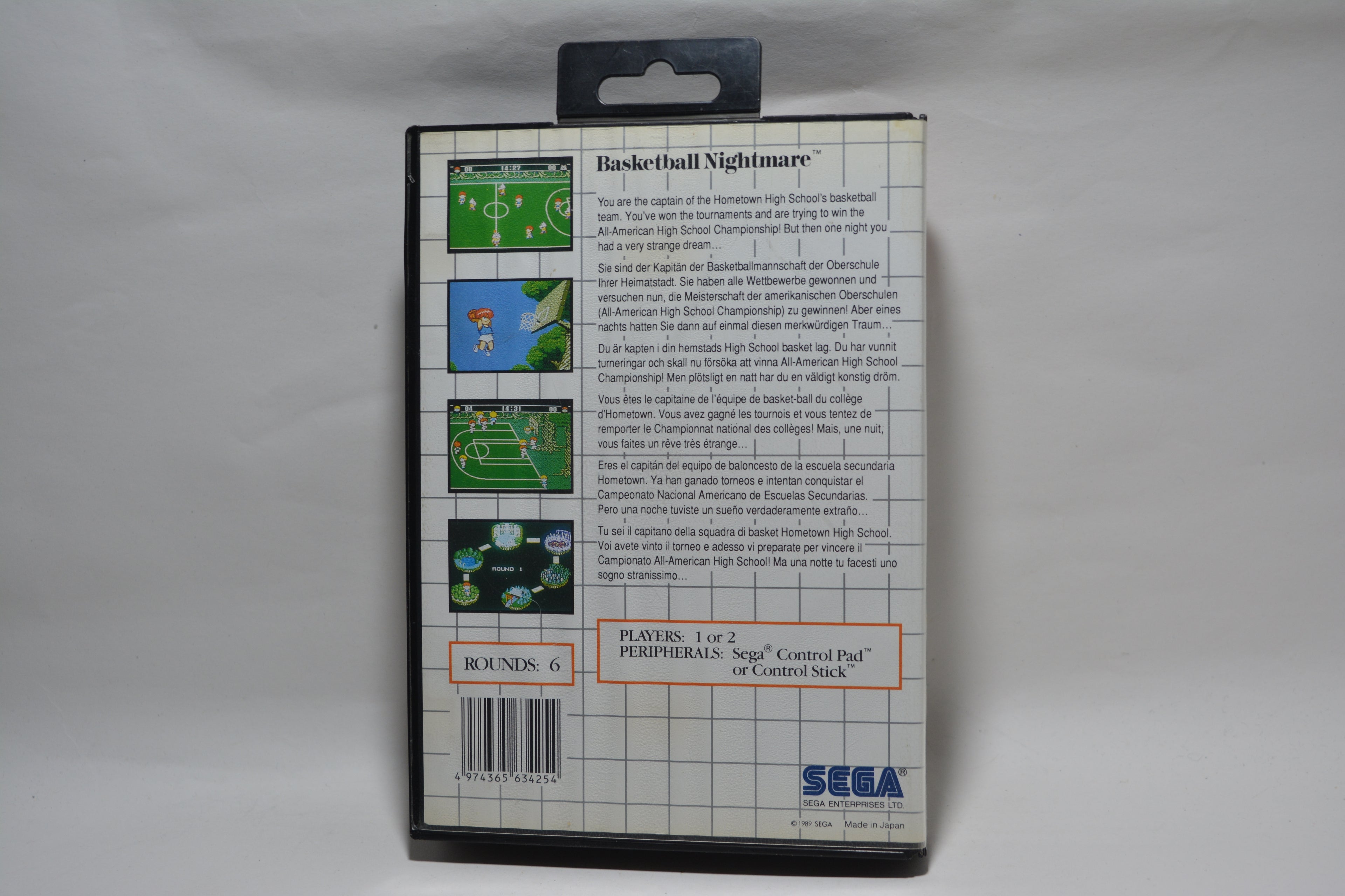 Basketball Nightmare