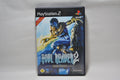 Soul Reaver 2: Legacy of Kain