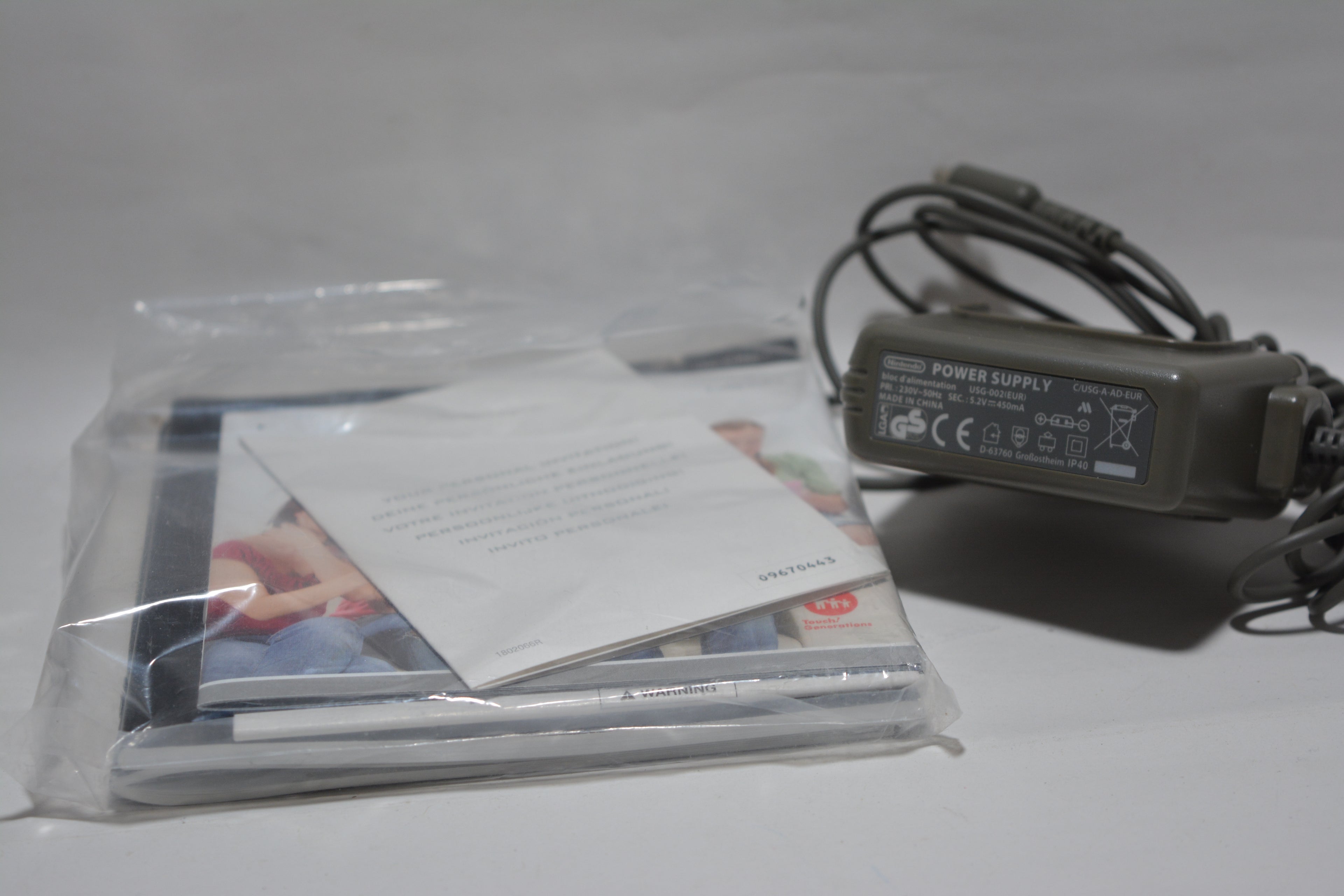 Nintendo DS Lite (Weiß)