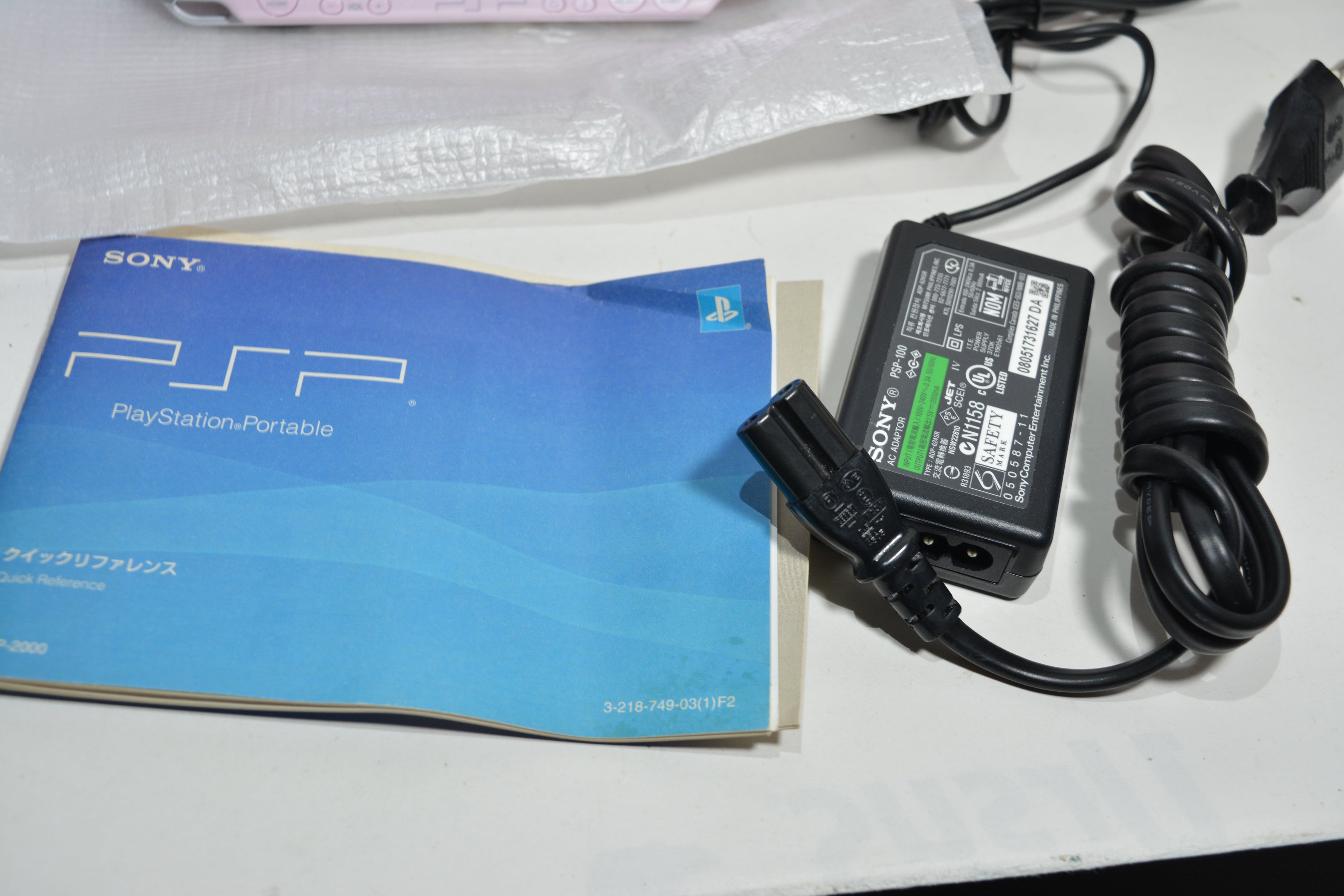 Sony PSP 2000 RP – Seltene Rose Pink (Blume Series) – CIB & Neuwertiger Zustand!