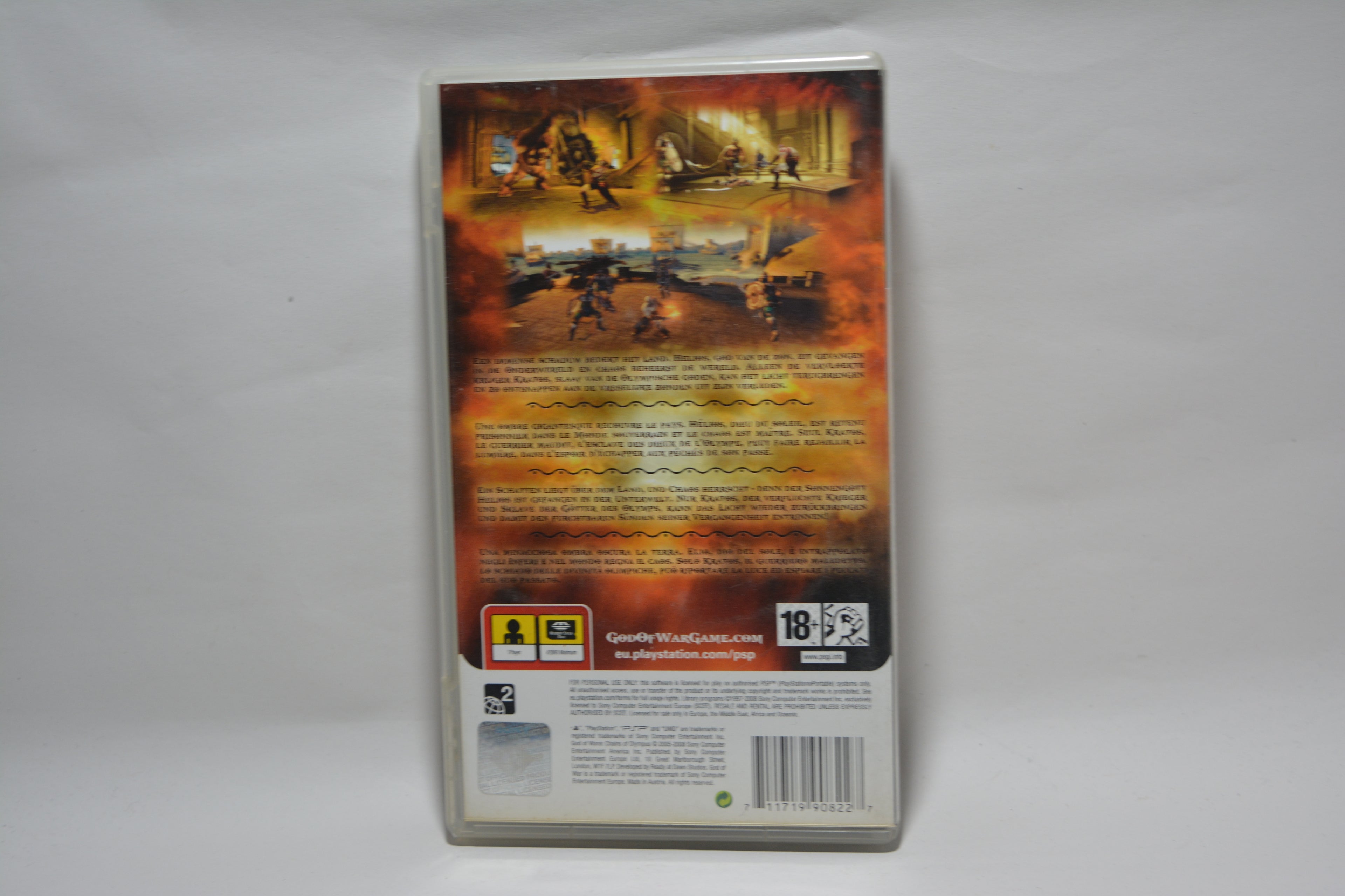 God of War: Chains of Olympus