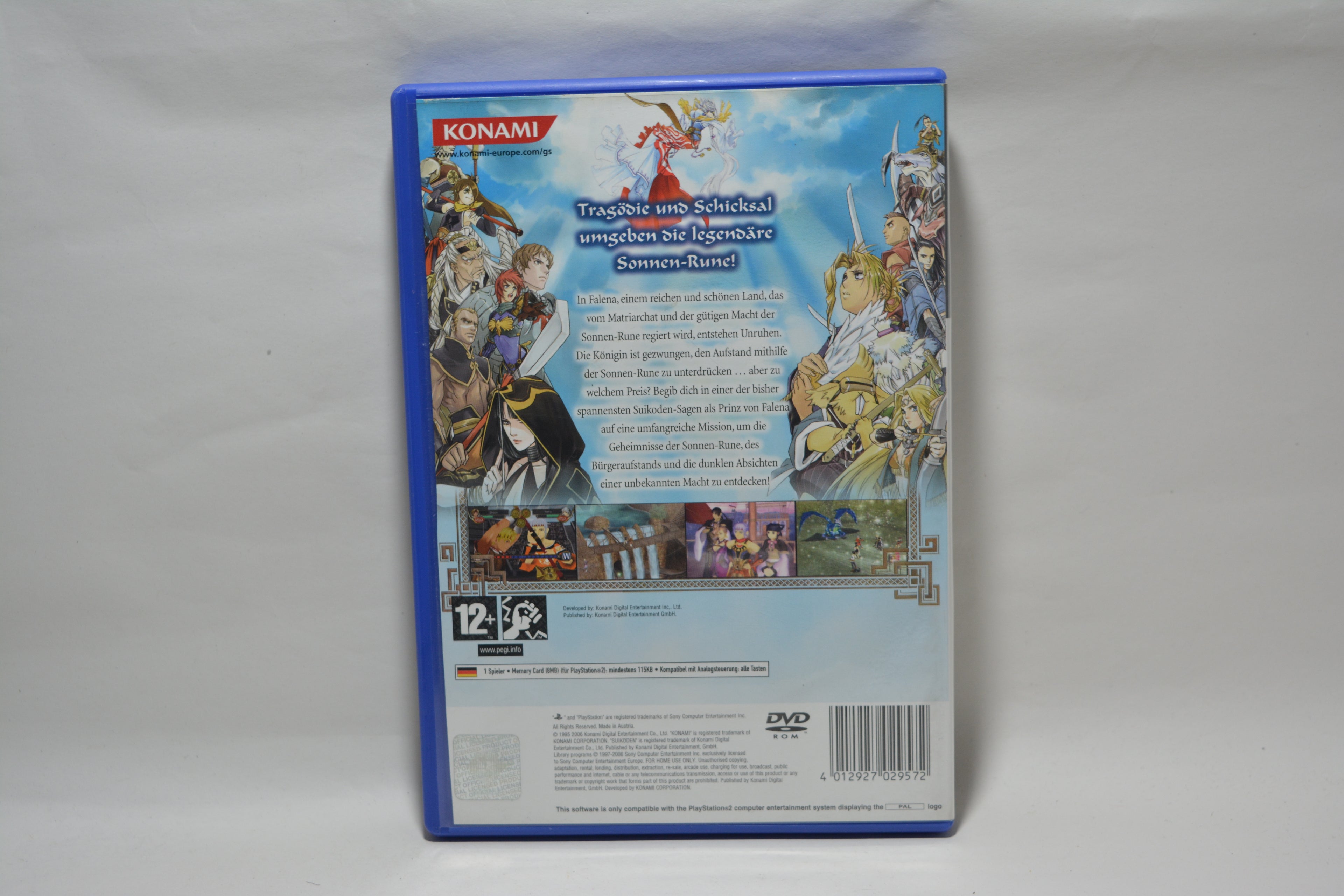 Suikoden V