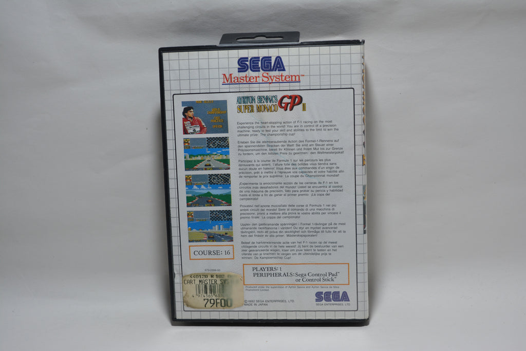 Super Monaco GP II (2)