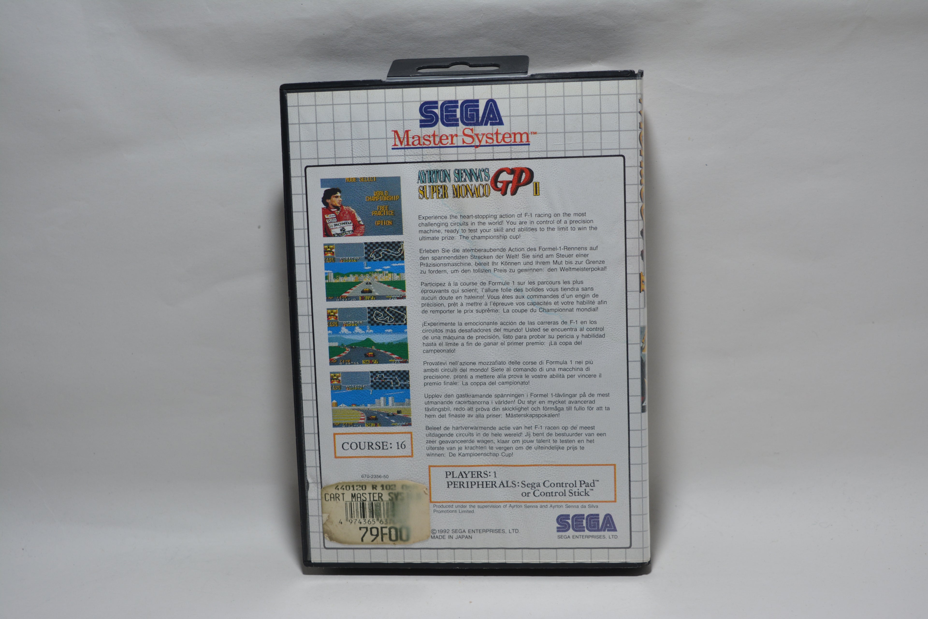 Super Monaco GP II (2)