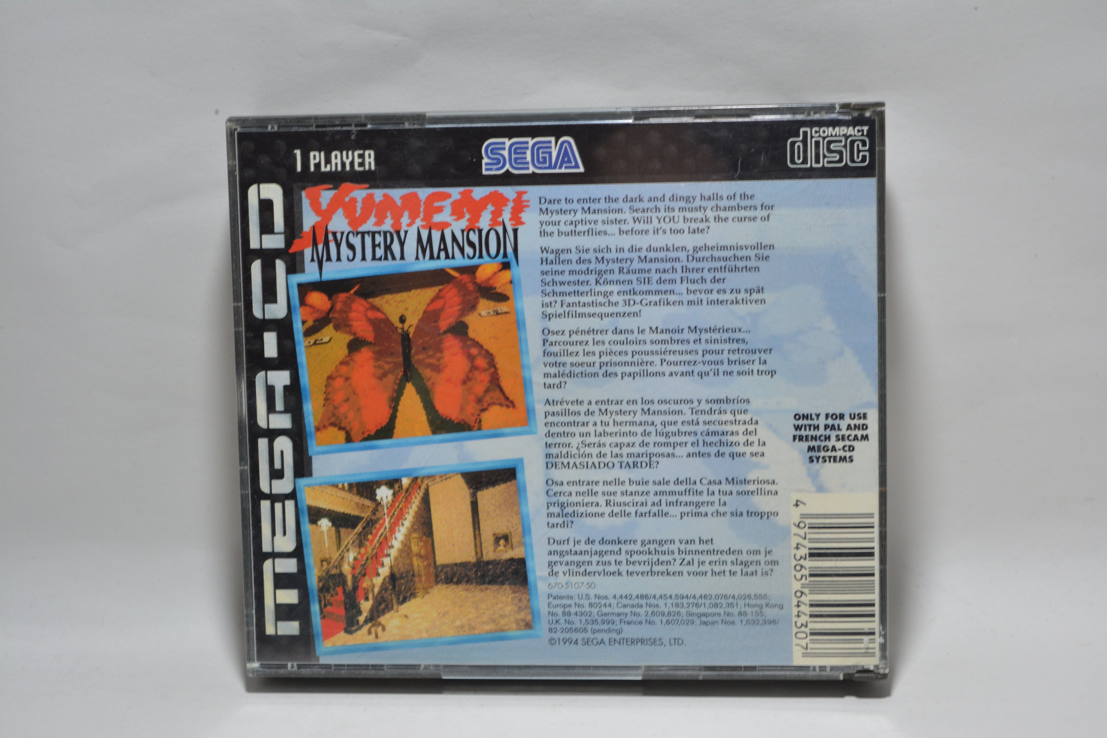 Yumemi Mystery Mansion