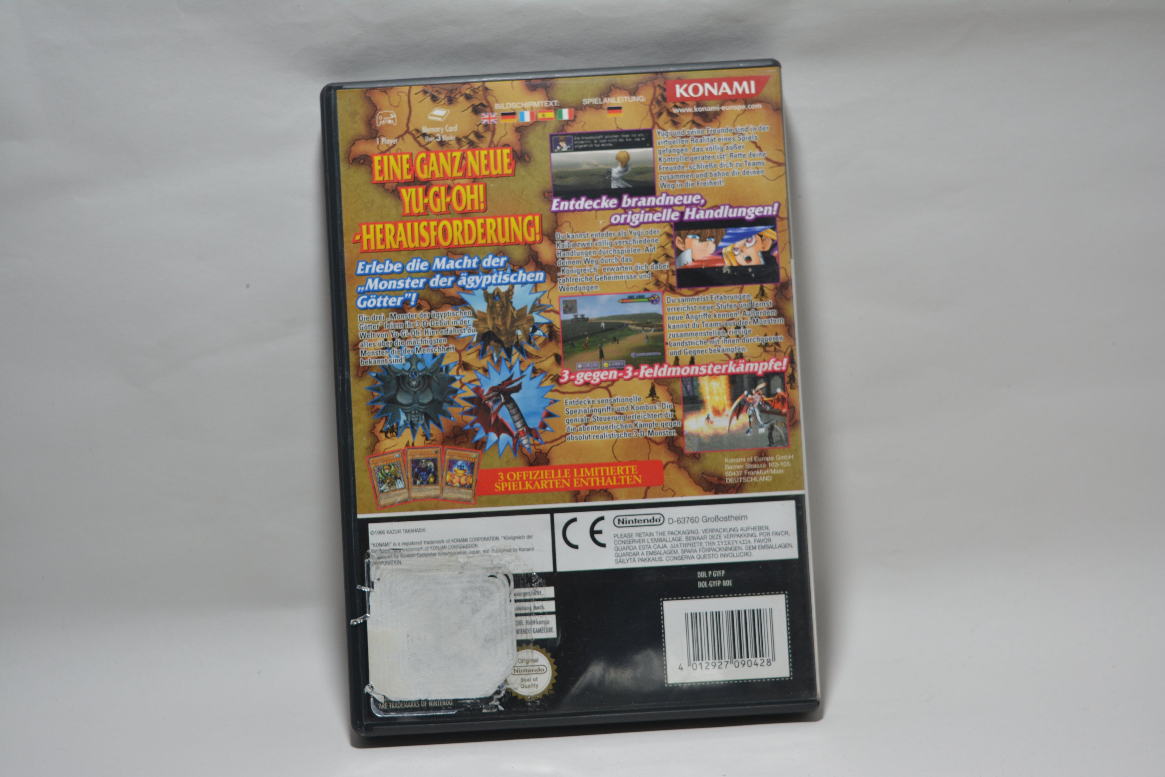 Yu-Gi-Oh! Kingdom of Illusions