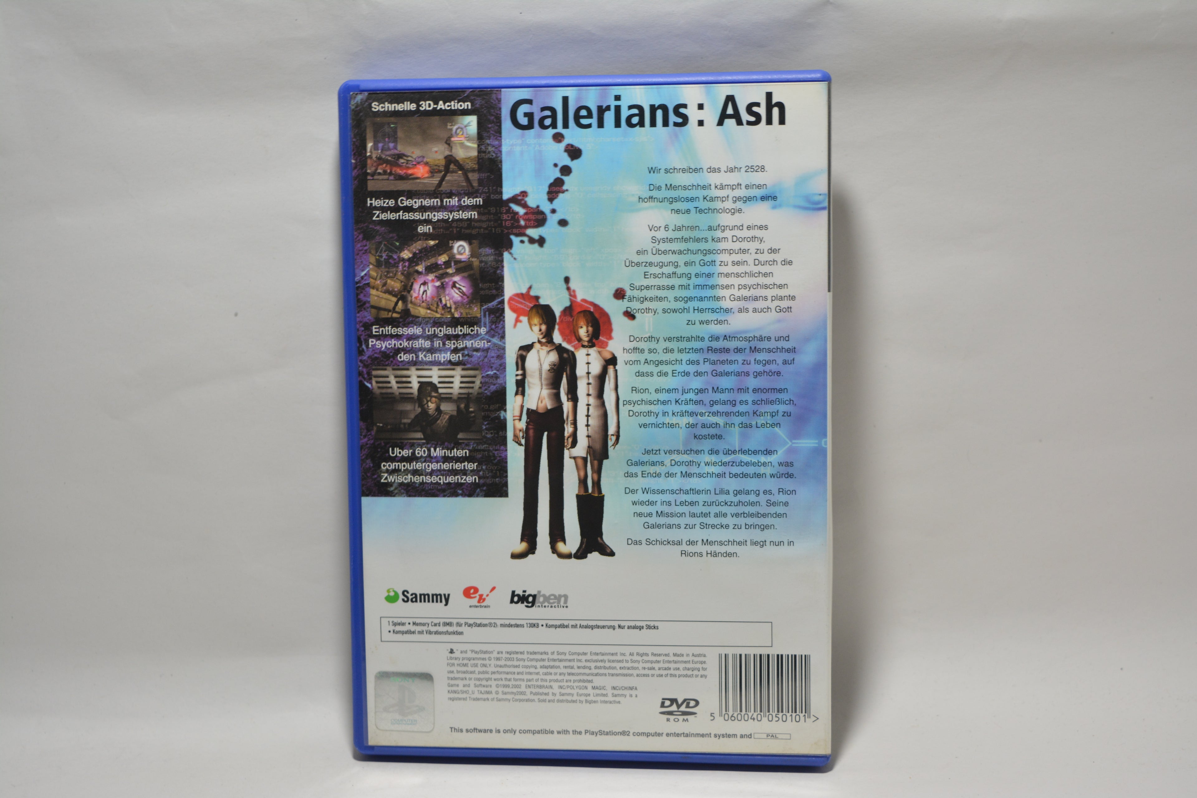 Galerians Ash
