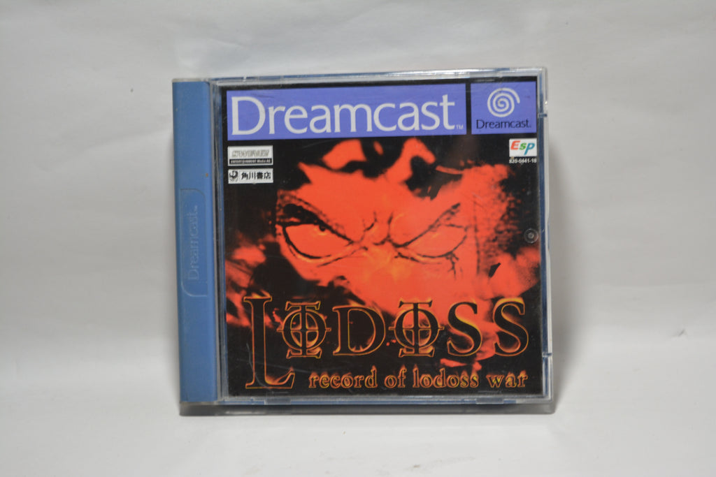 Record of Lodoss War