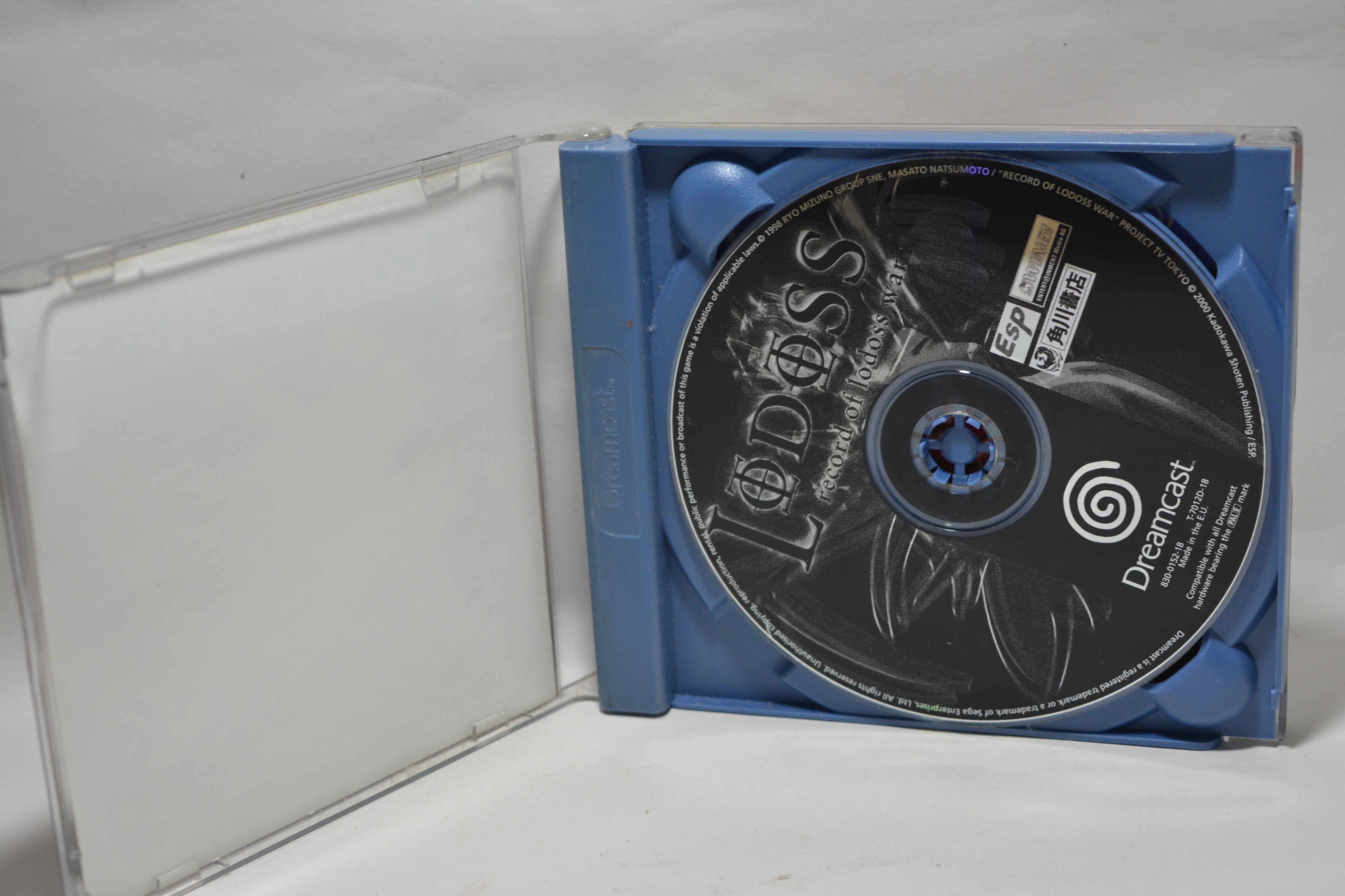 Record of Lodoss War