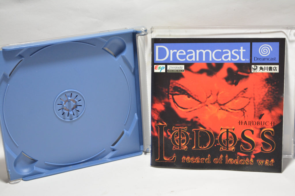 Record of Lodoss War