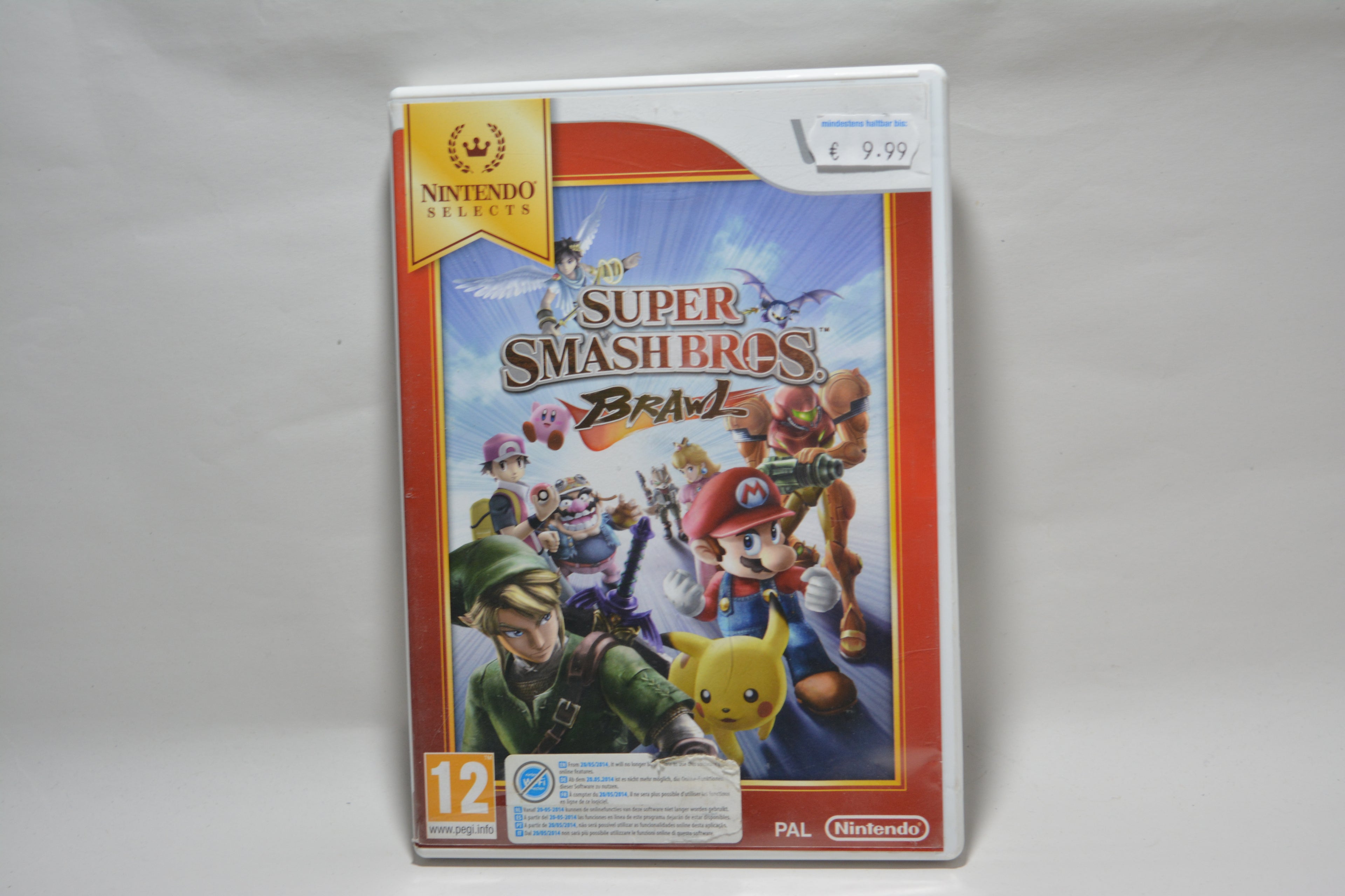 Super Smash Bros. Brawl