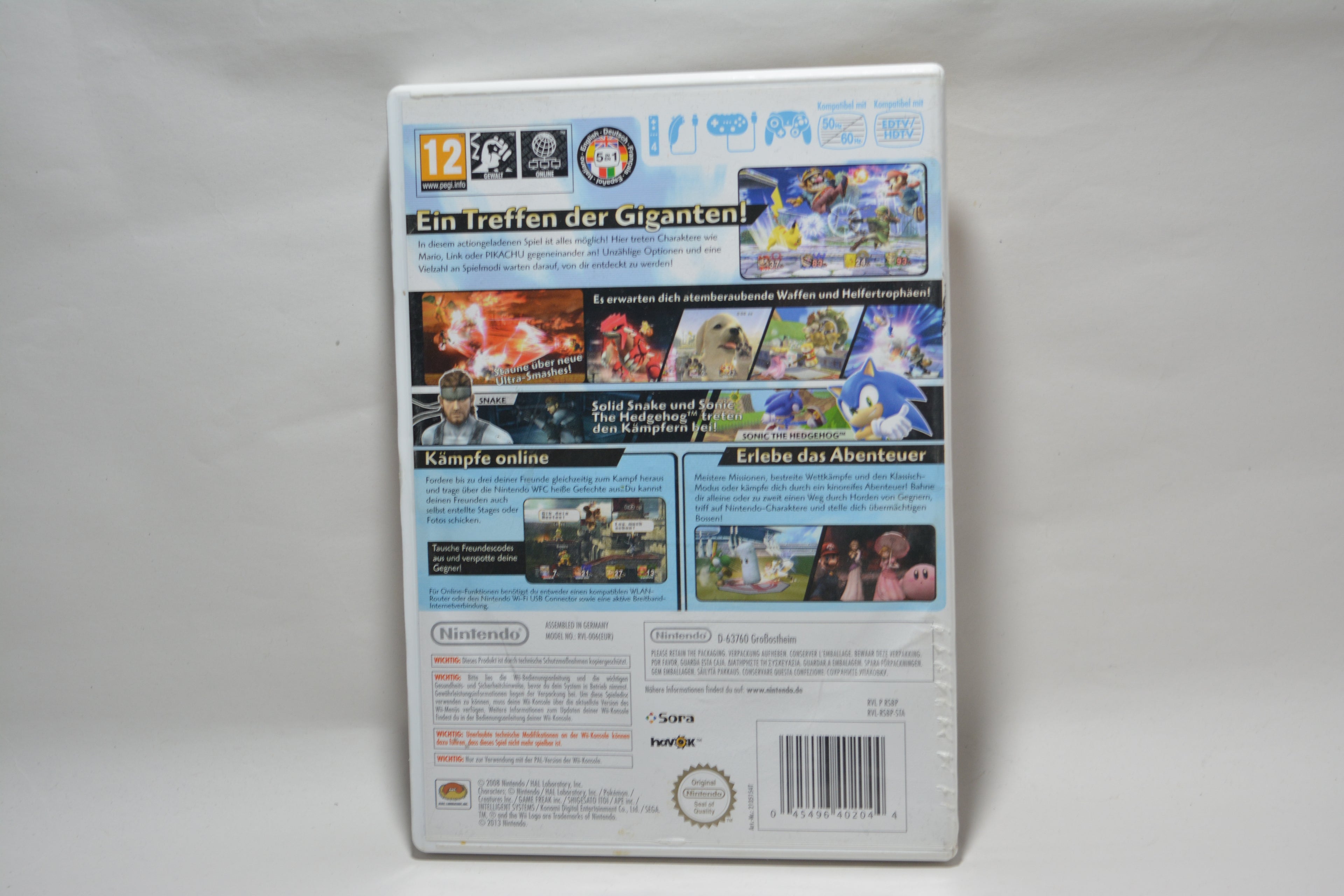 Super Smash Bros. Brawl