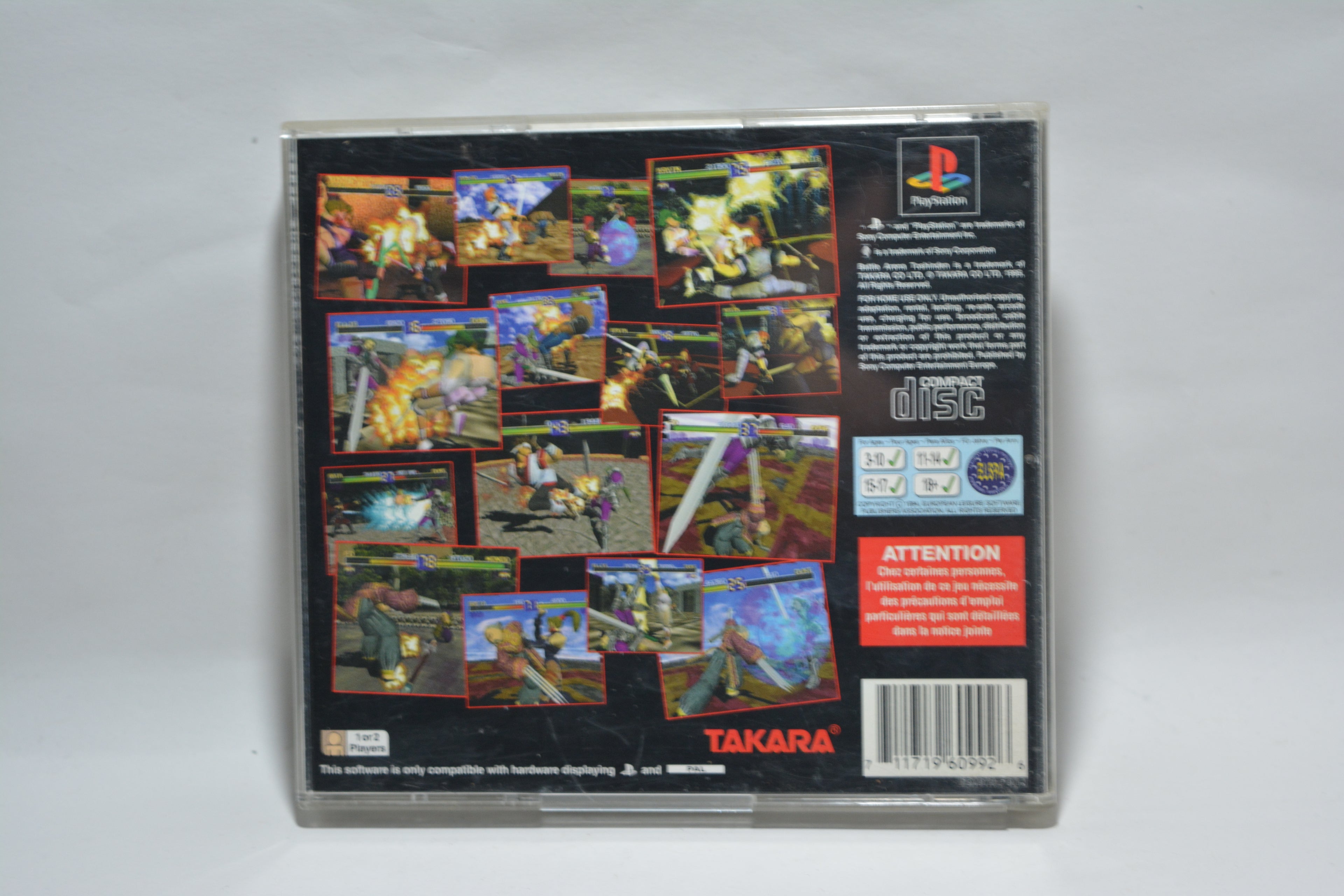 Battle Arena Toshinden