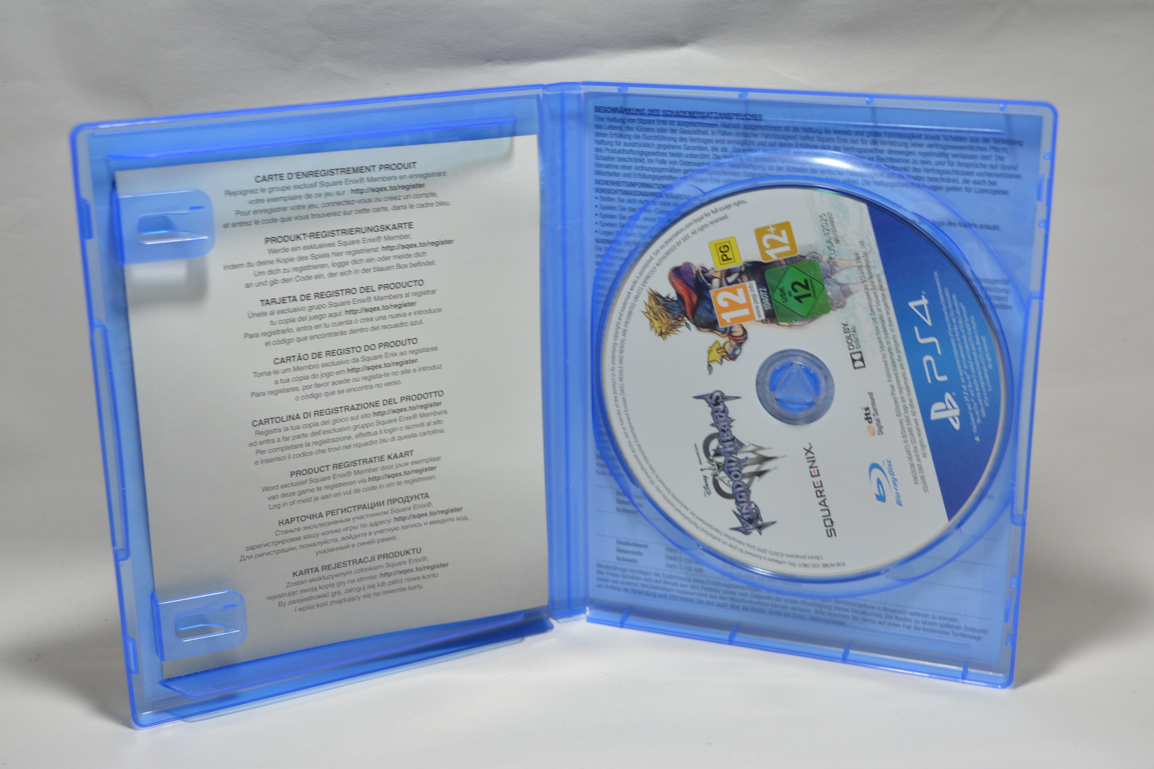 Kingdom Hearts III (3)