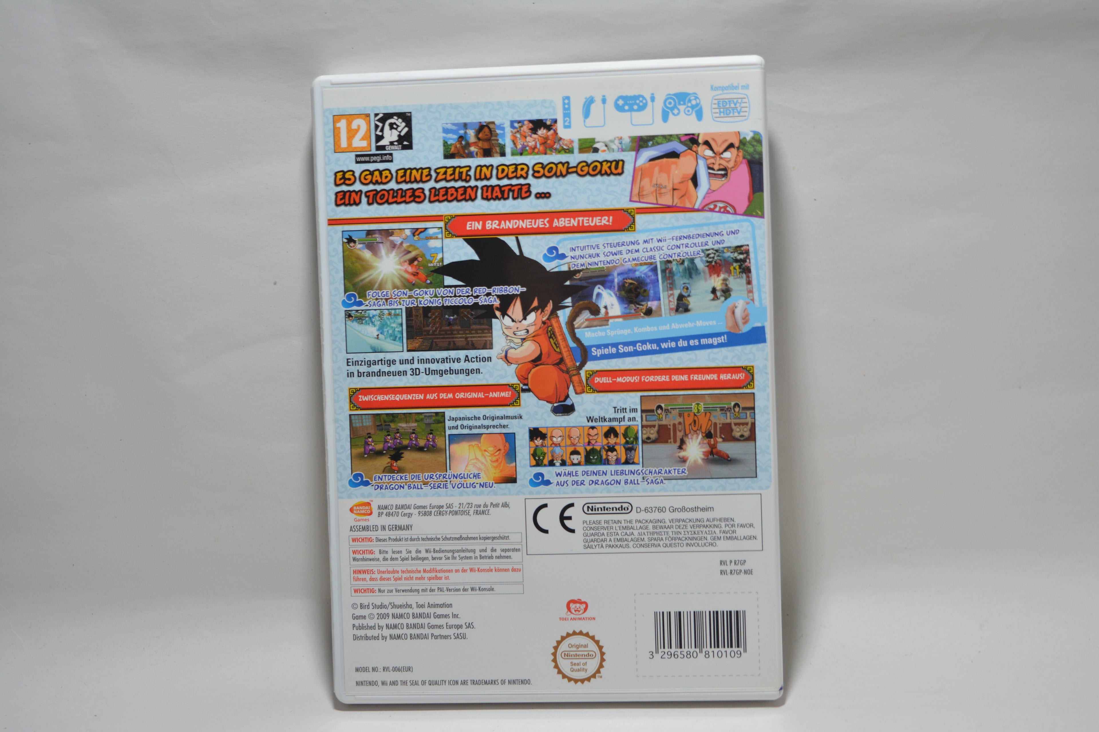 Dragon Ball: Revenge of King Piccolo