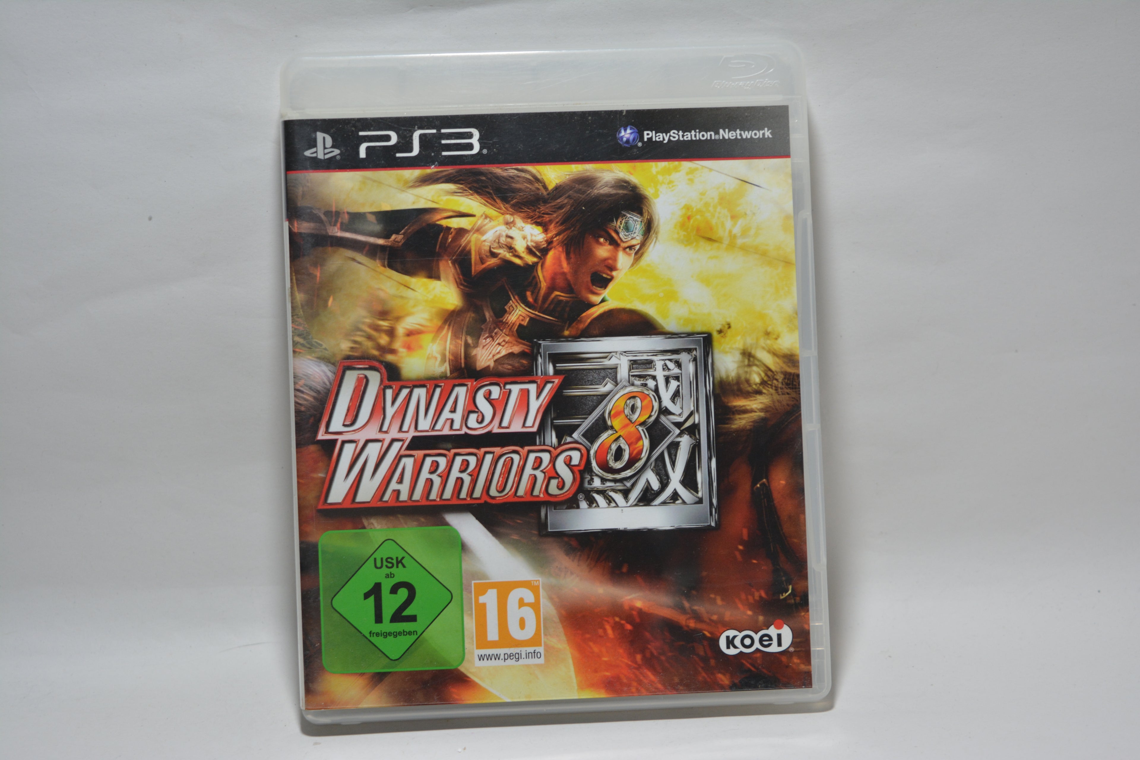 Dynasty Warriors 8