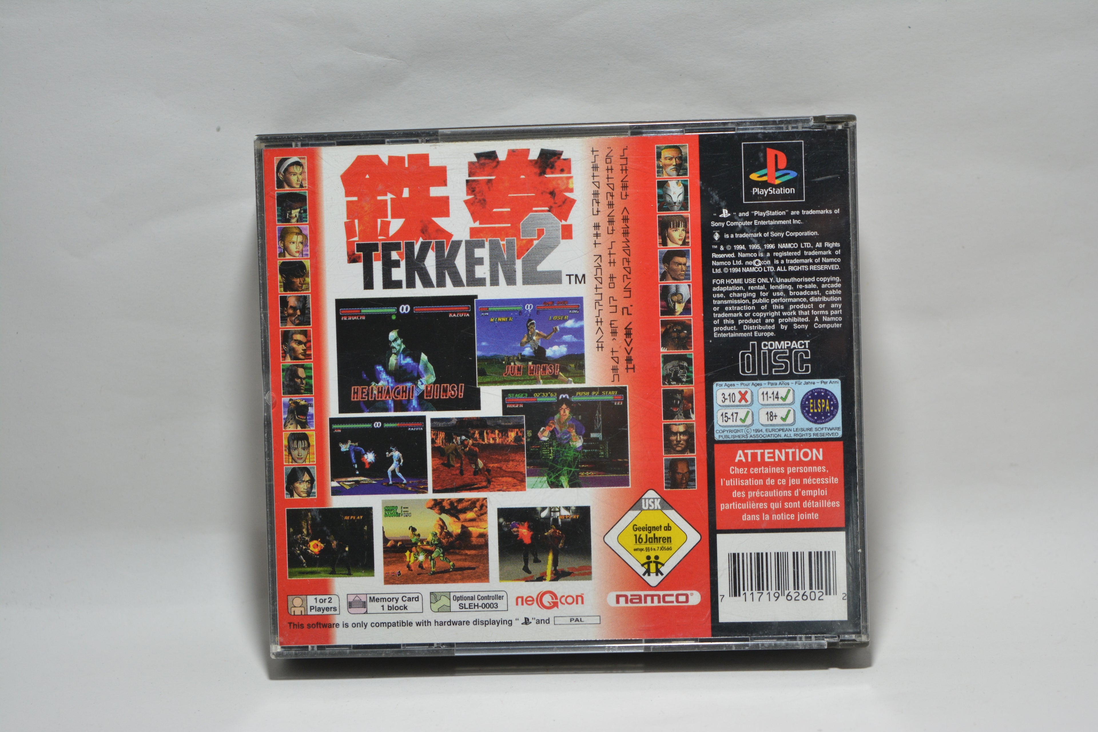 Tekken 2
