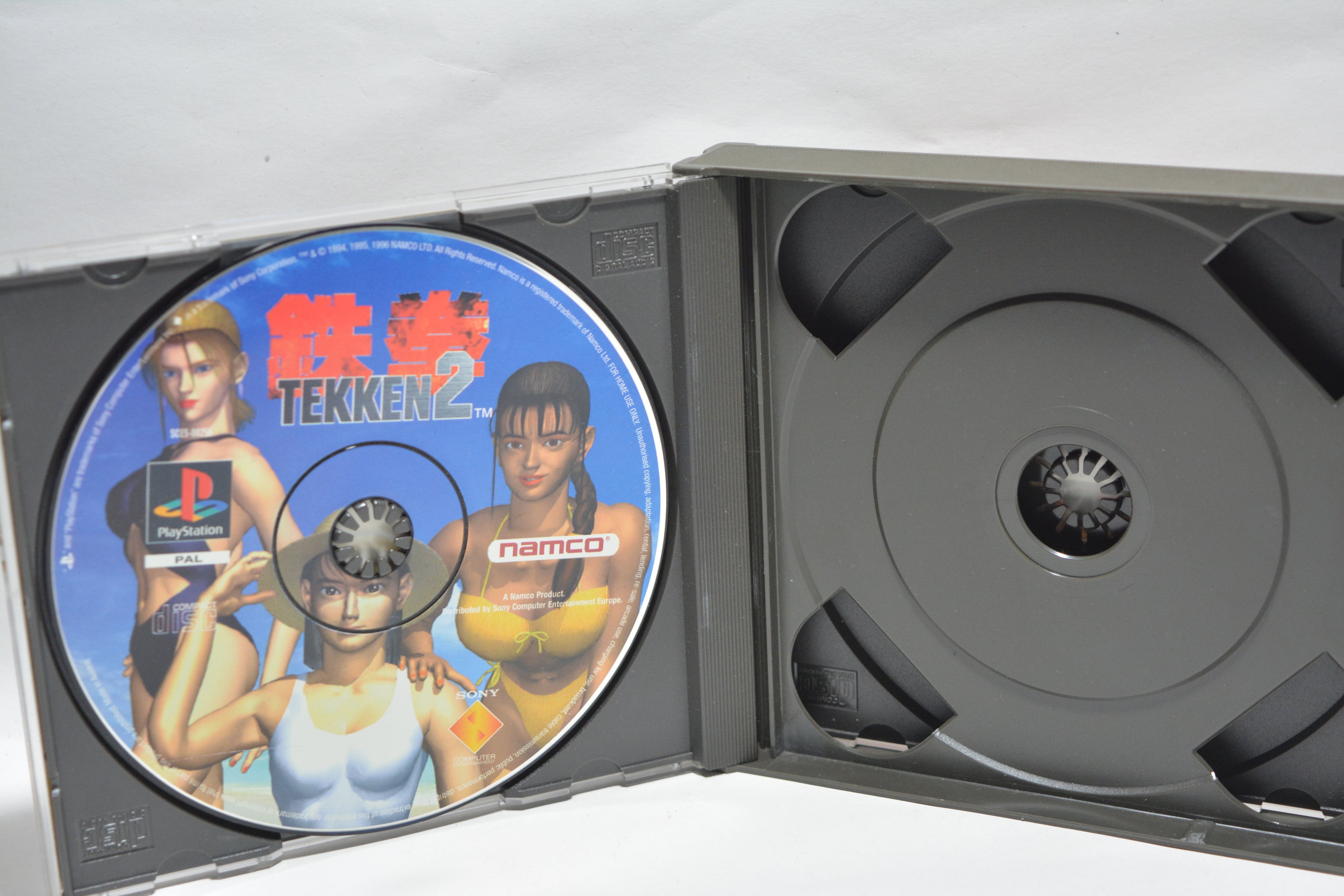 Tekken 2