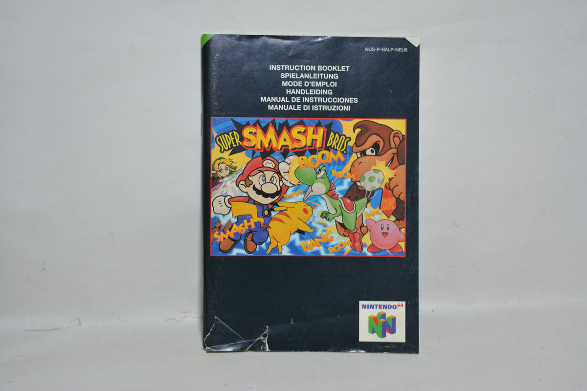 Super Smash Bros