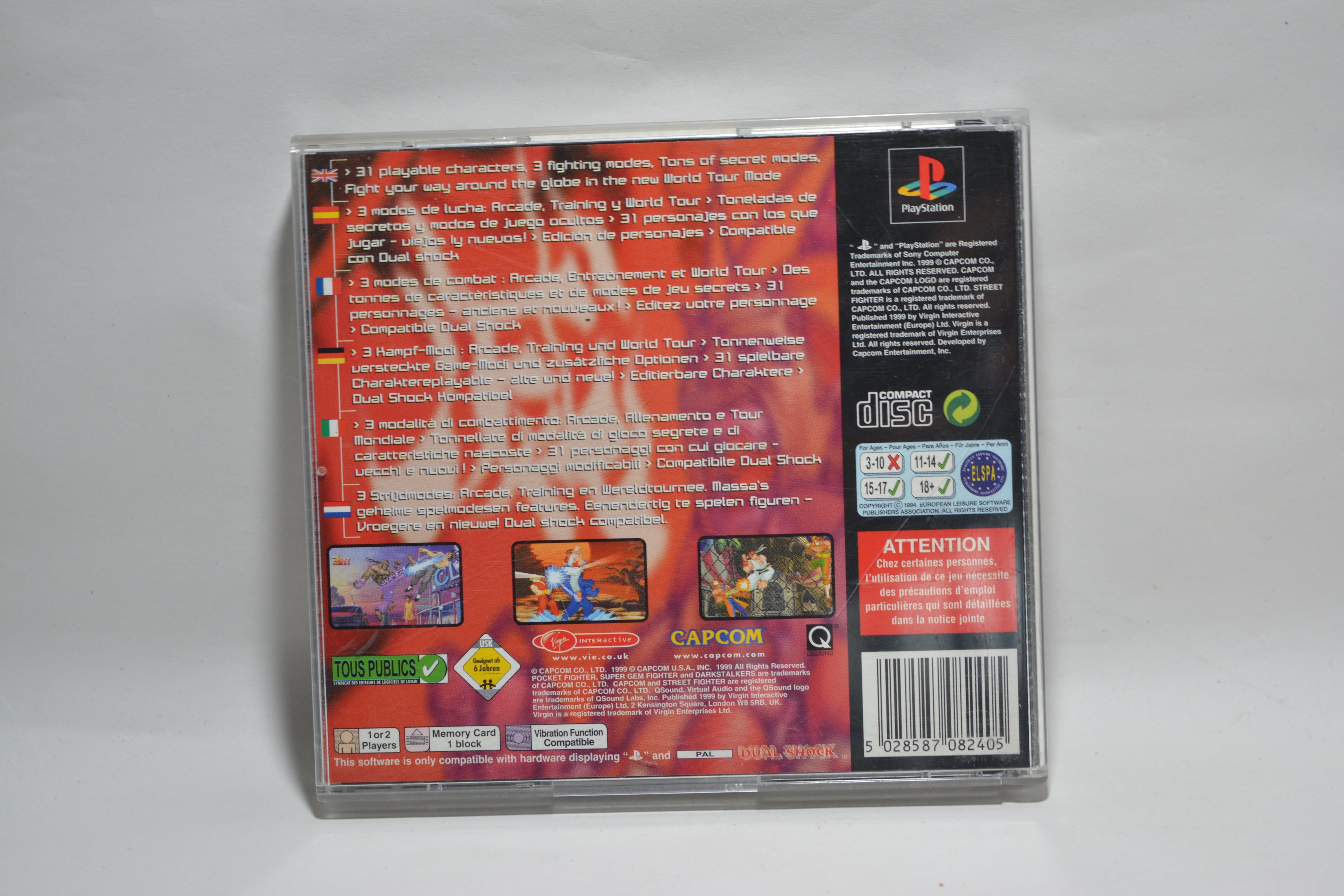 Street Fighter Alpha 3