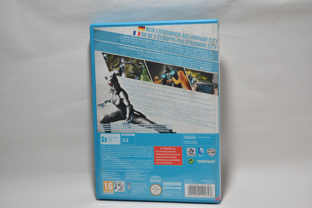 Batman Arkham City Armored Edition