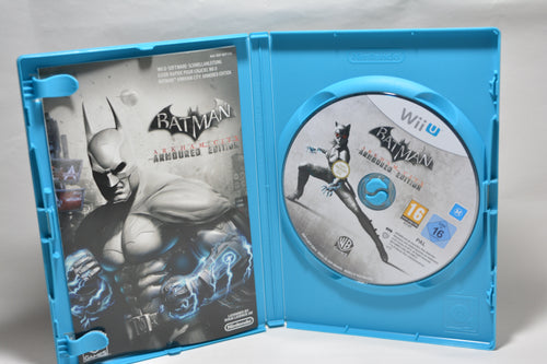 Batman Arkham City Armoured Edition