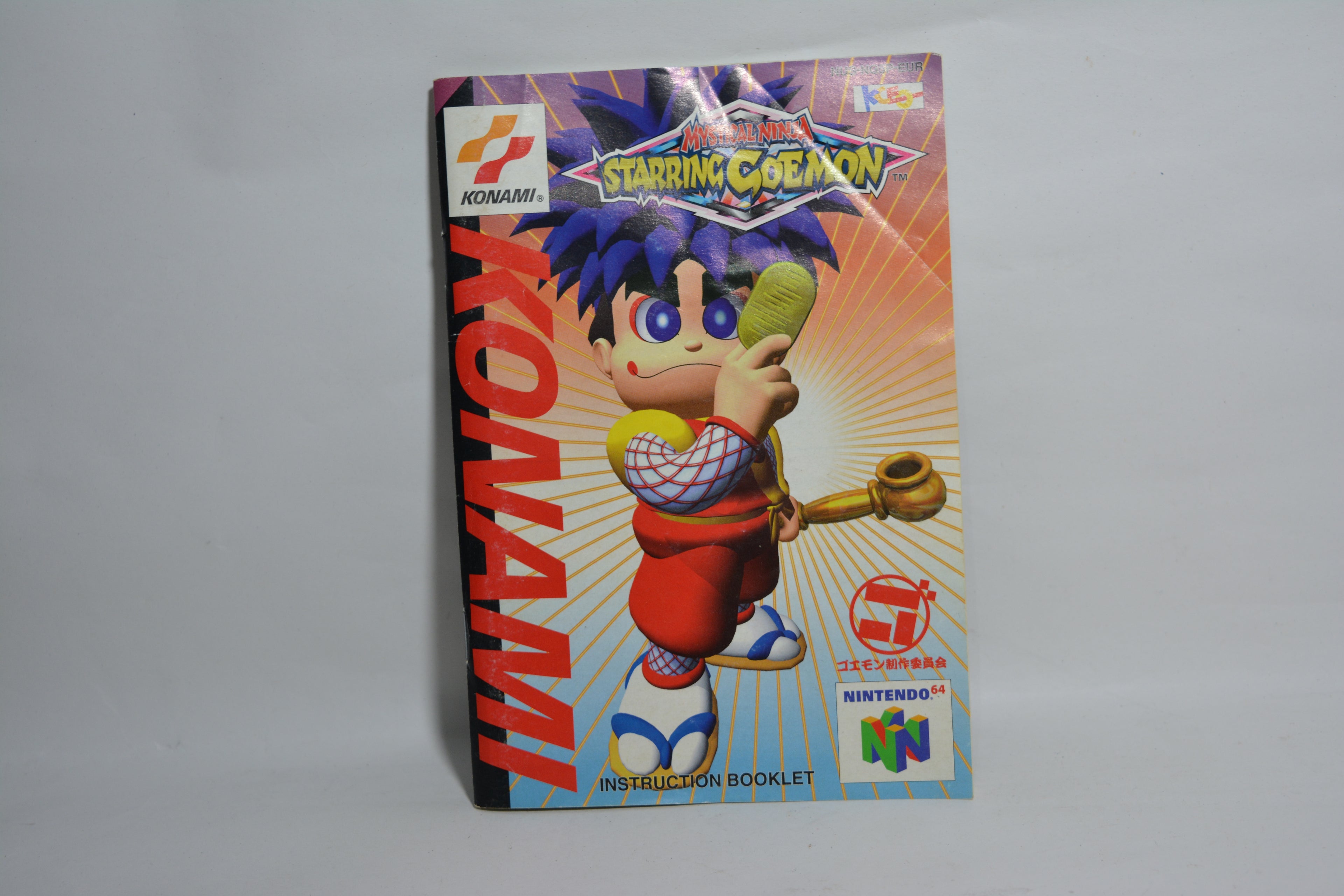 Mystical Ninja Starring Goemon