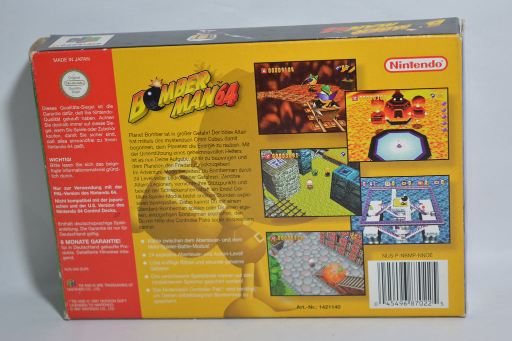 Bomberman 64