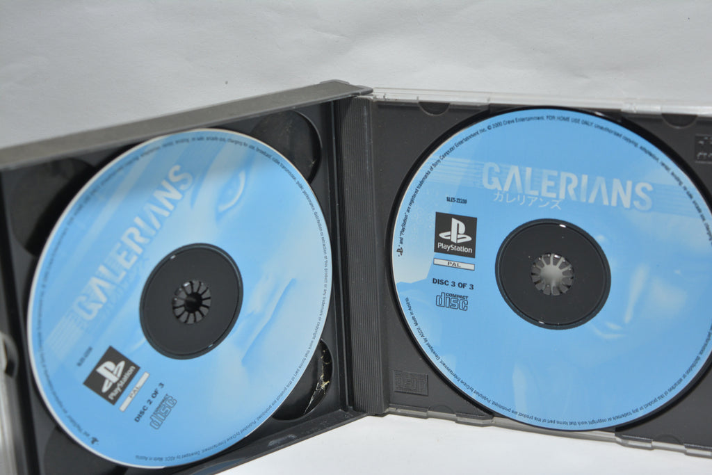 Galerians
