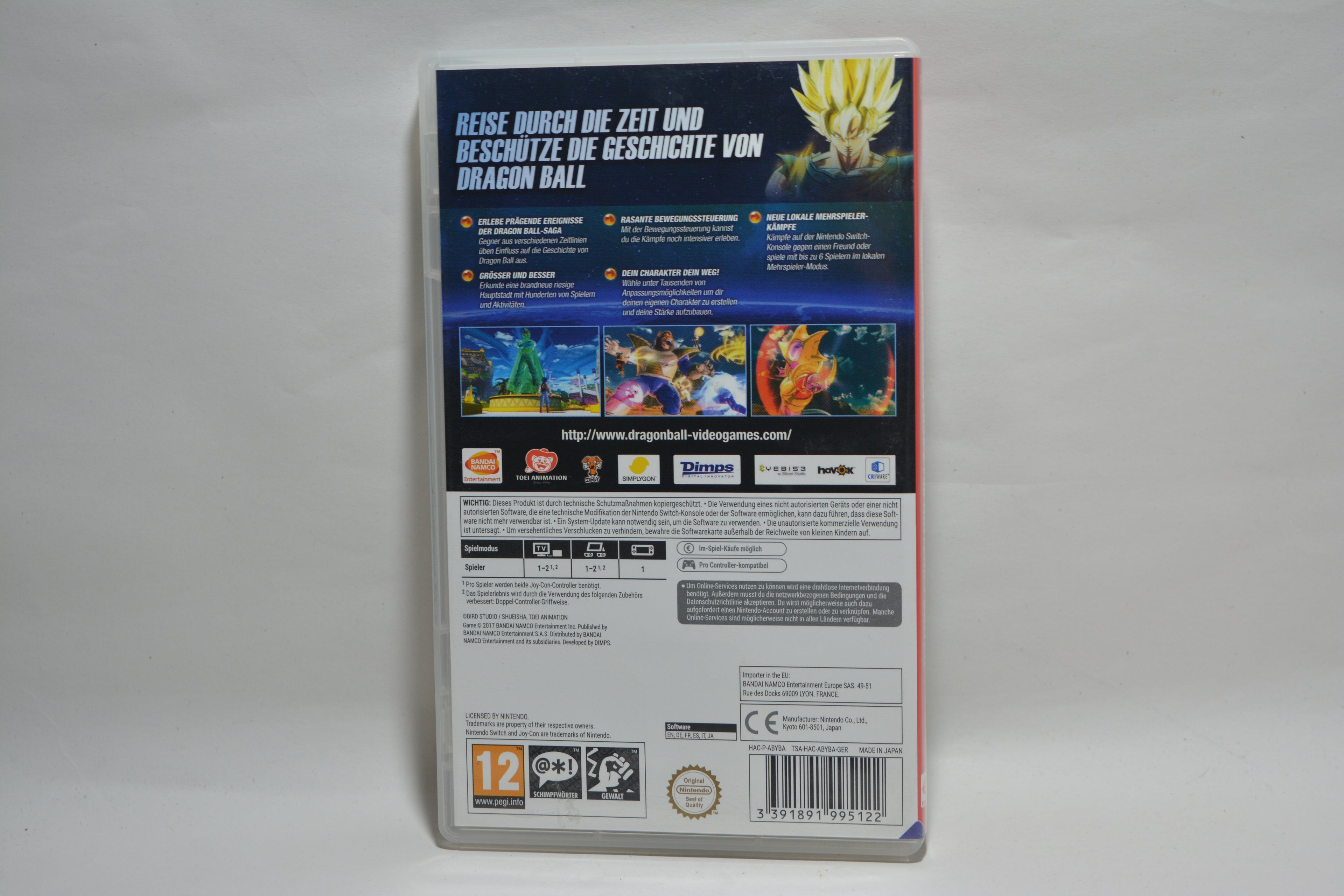 Dragon Ball Xenoverse 2