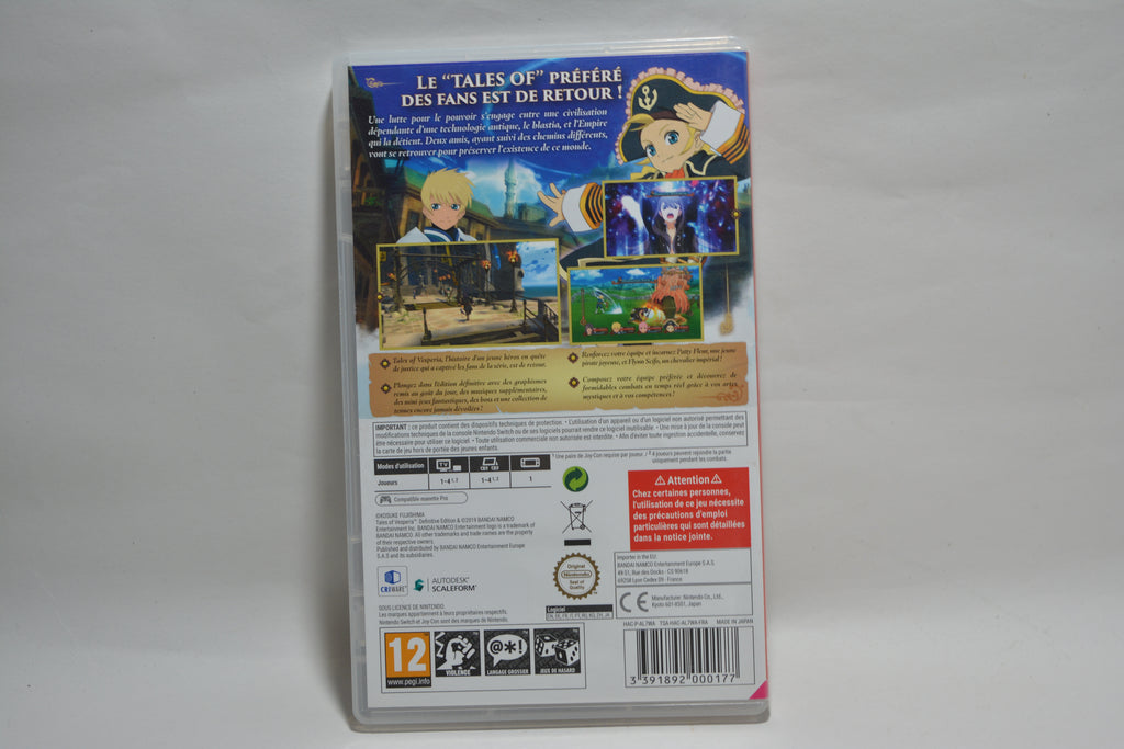 Tales of Vesperia Definitive Edition