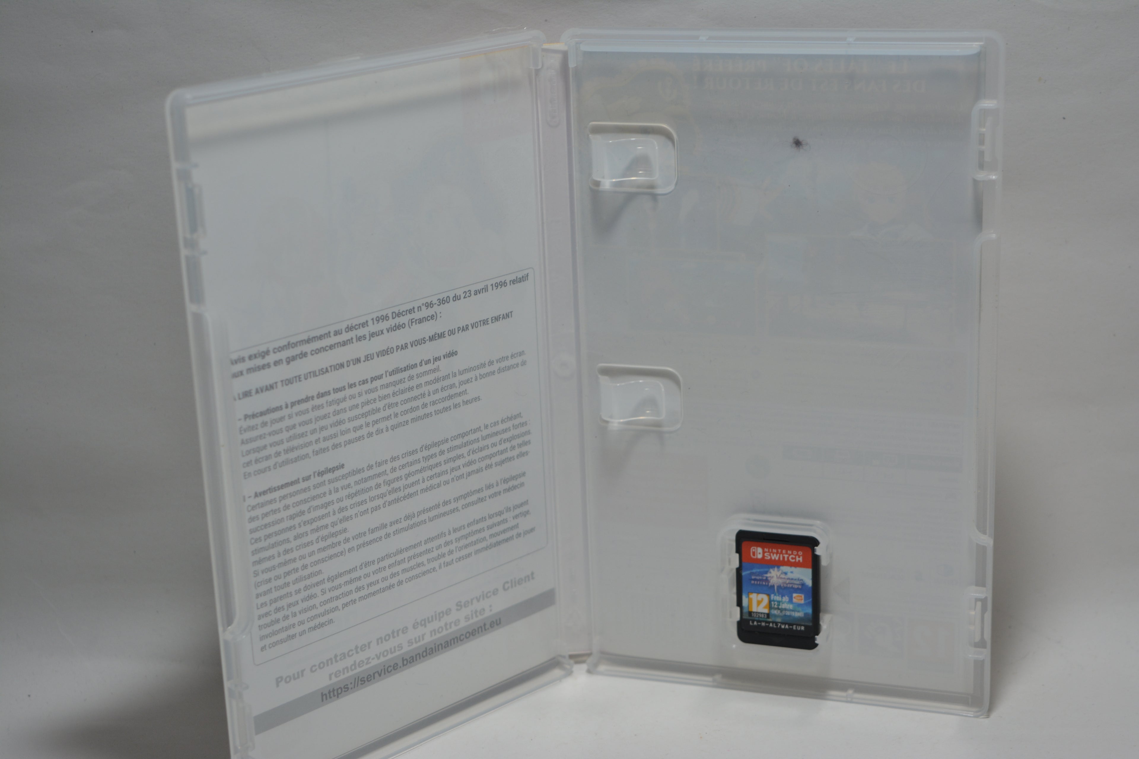 Tales of Vesperia Definitive Edition