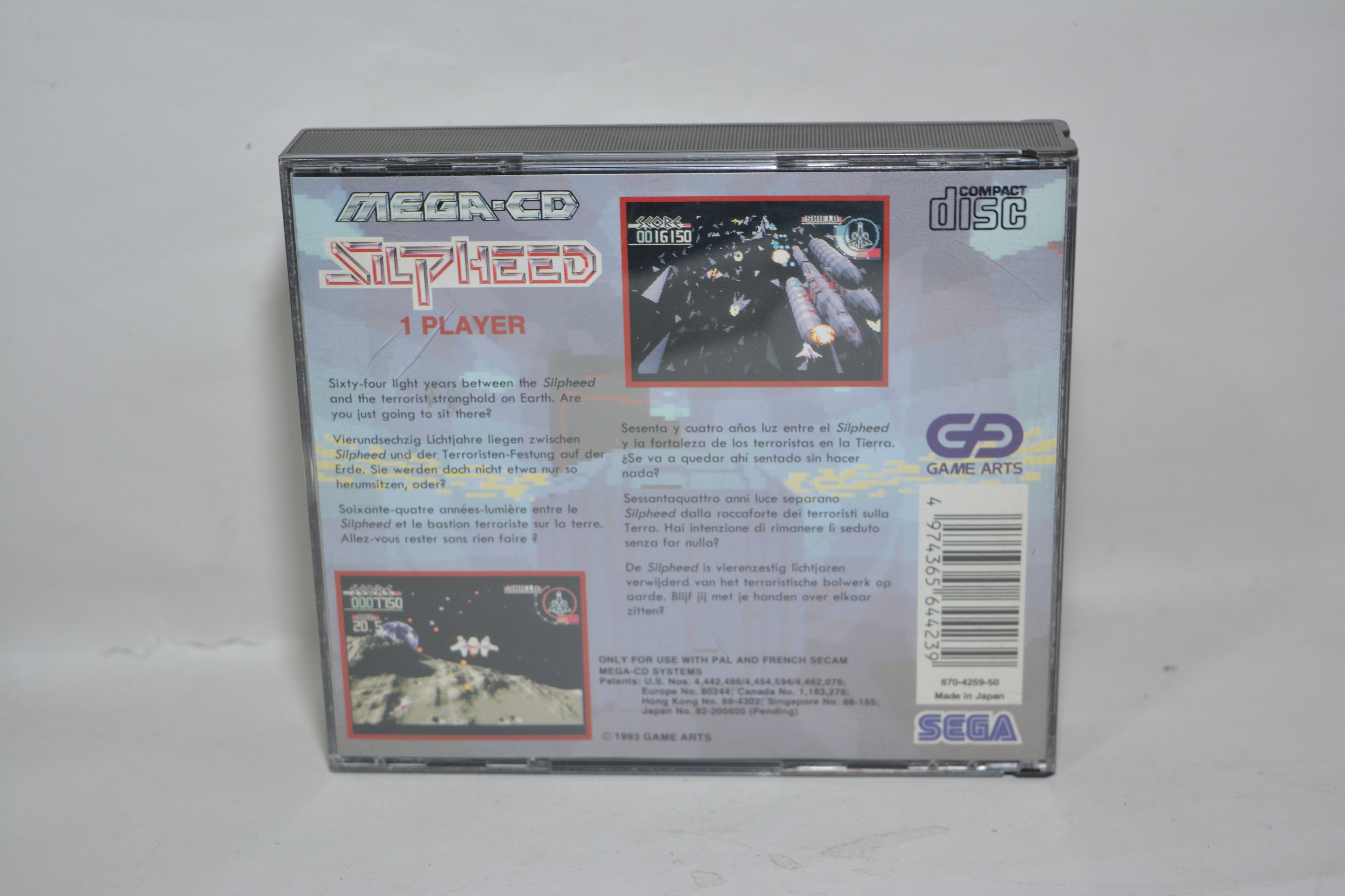 Silpheed