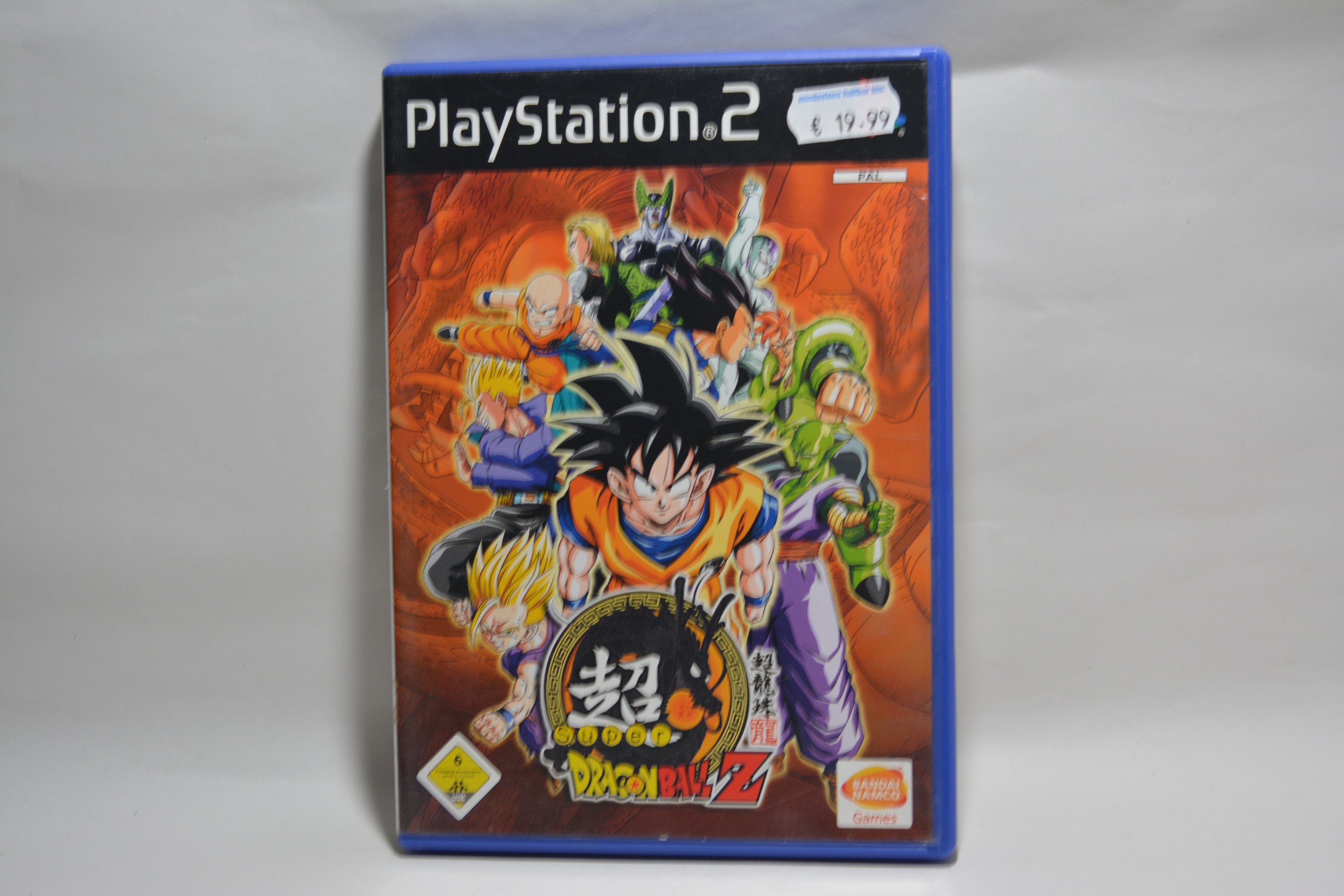 Super Dragon Ball Z
