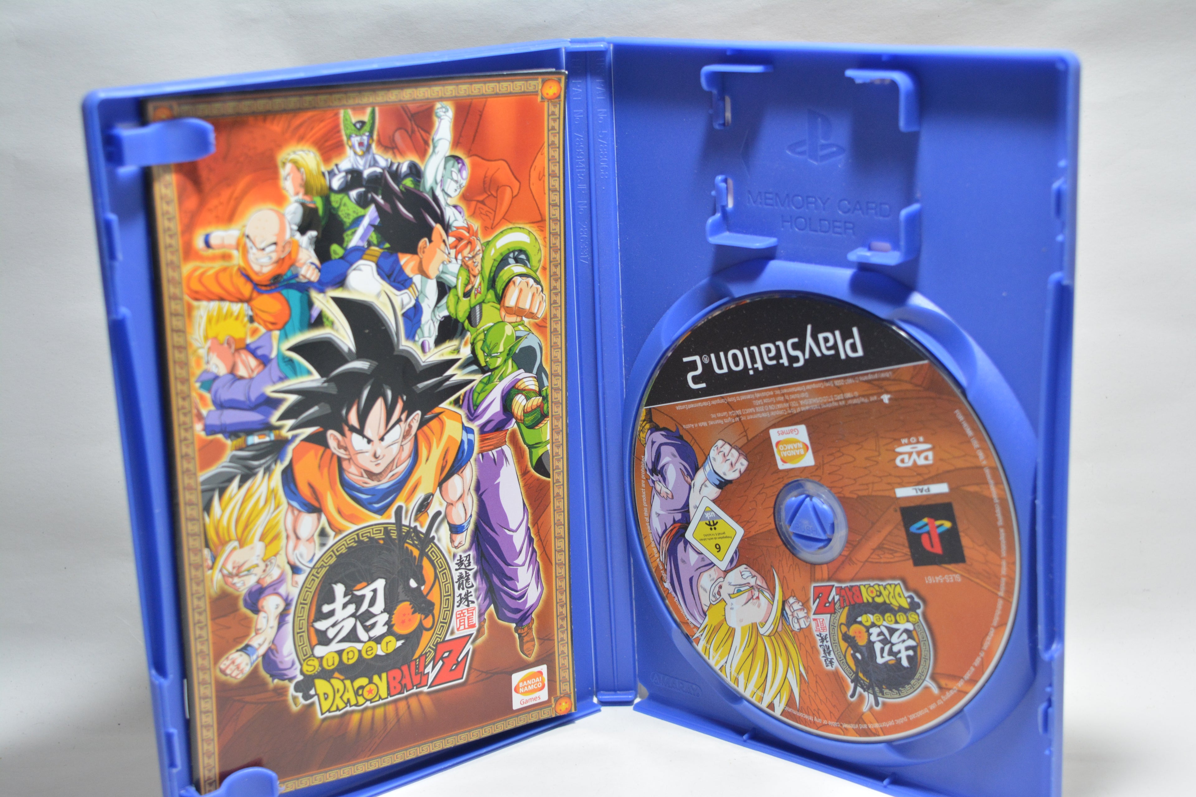 Super Dragon Ball Z