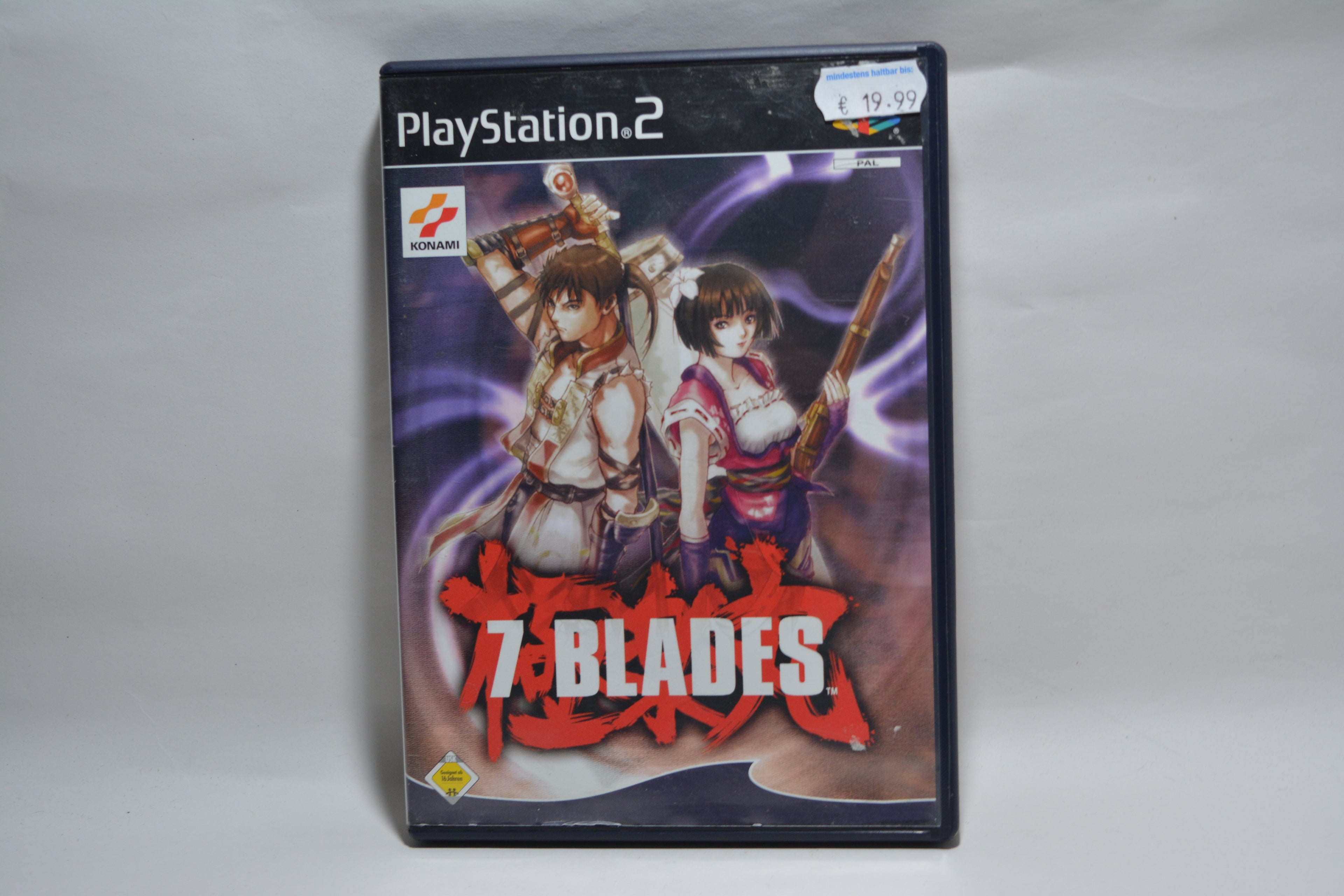 7 Blades