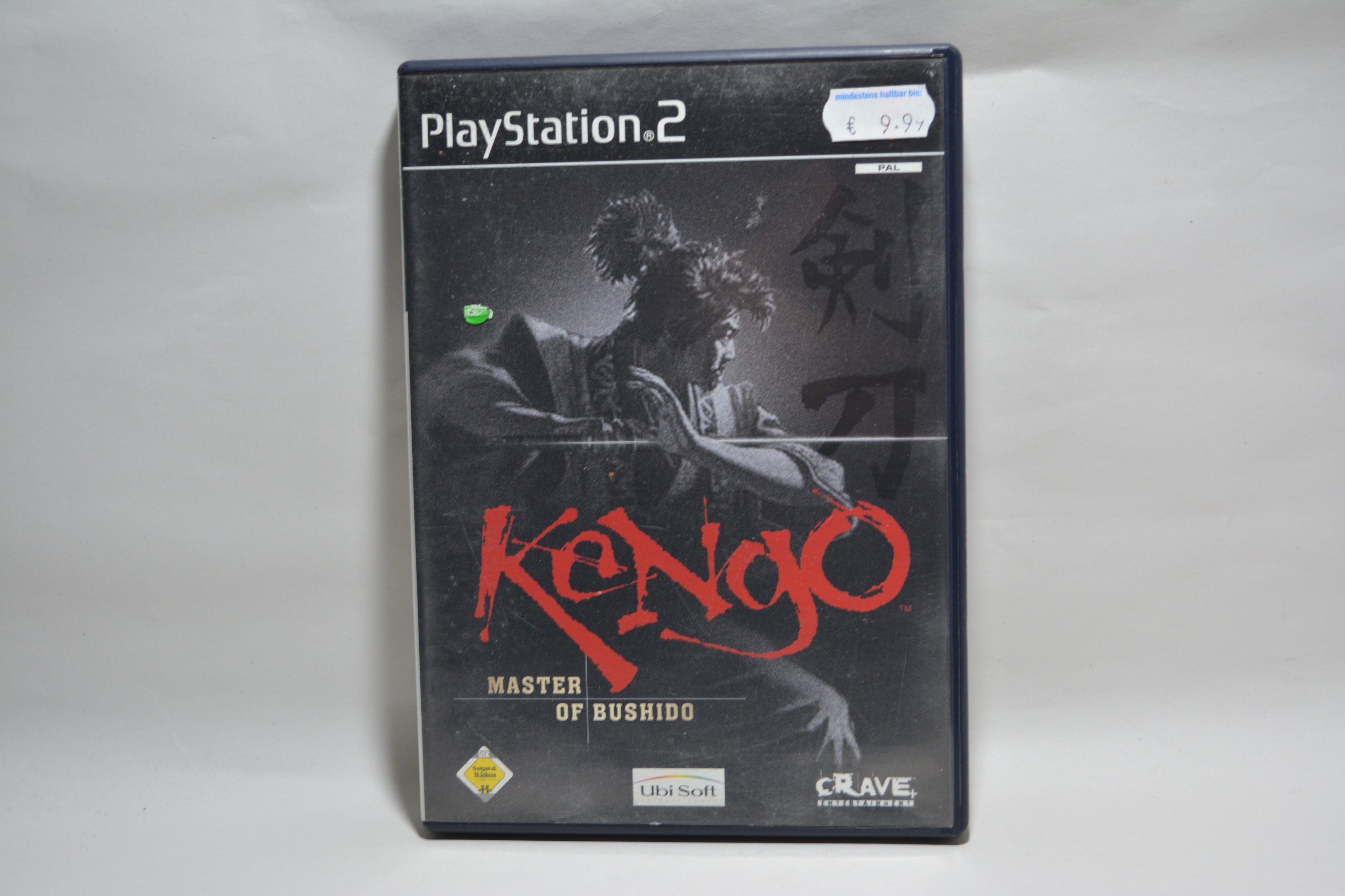 Kengo: Master of Bushido