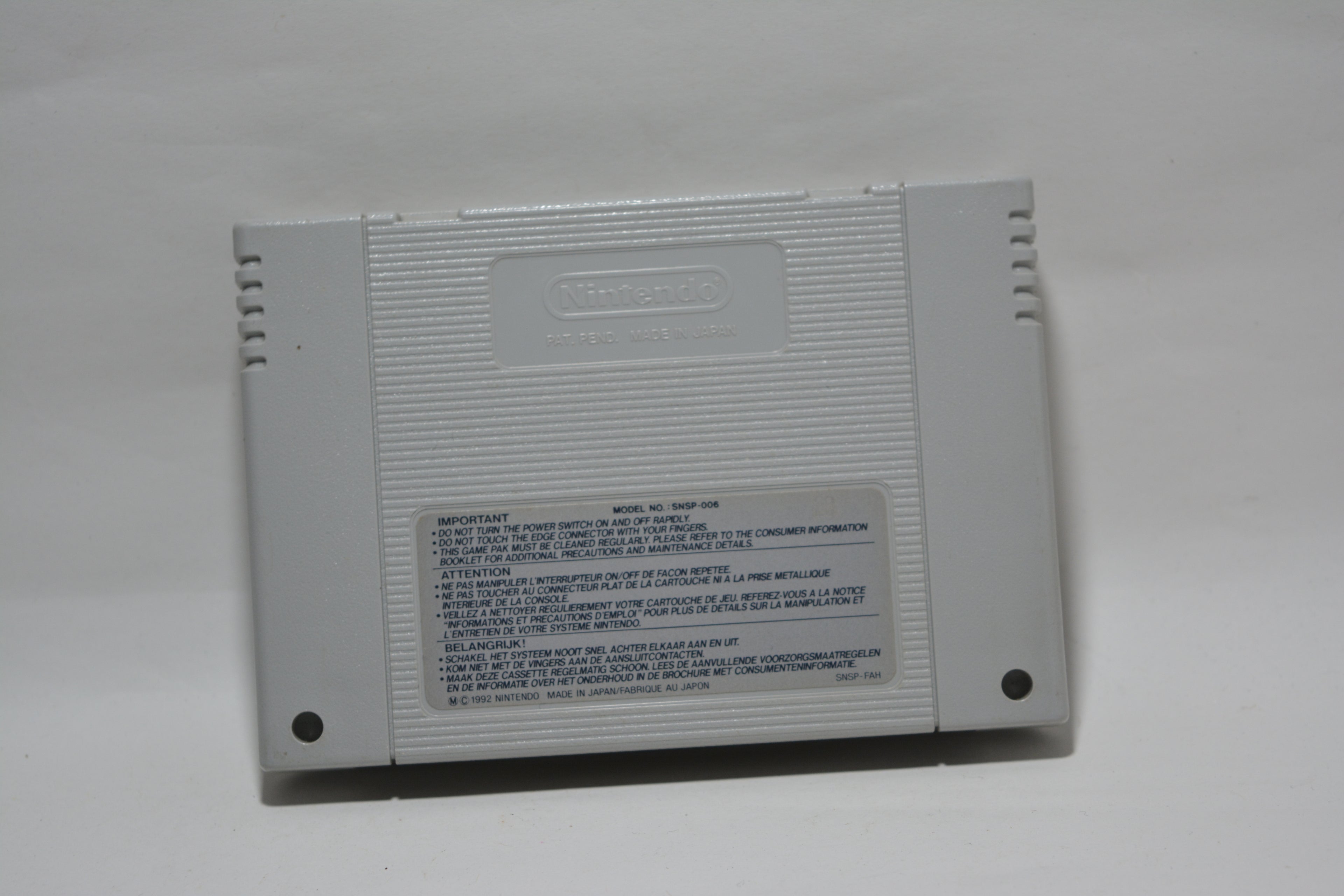 Super Street Fighter II (2)